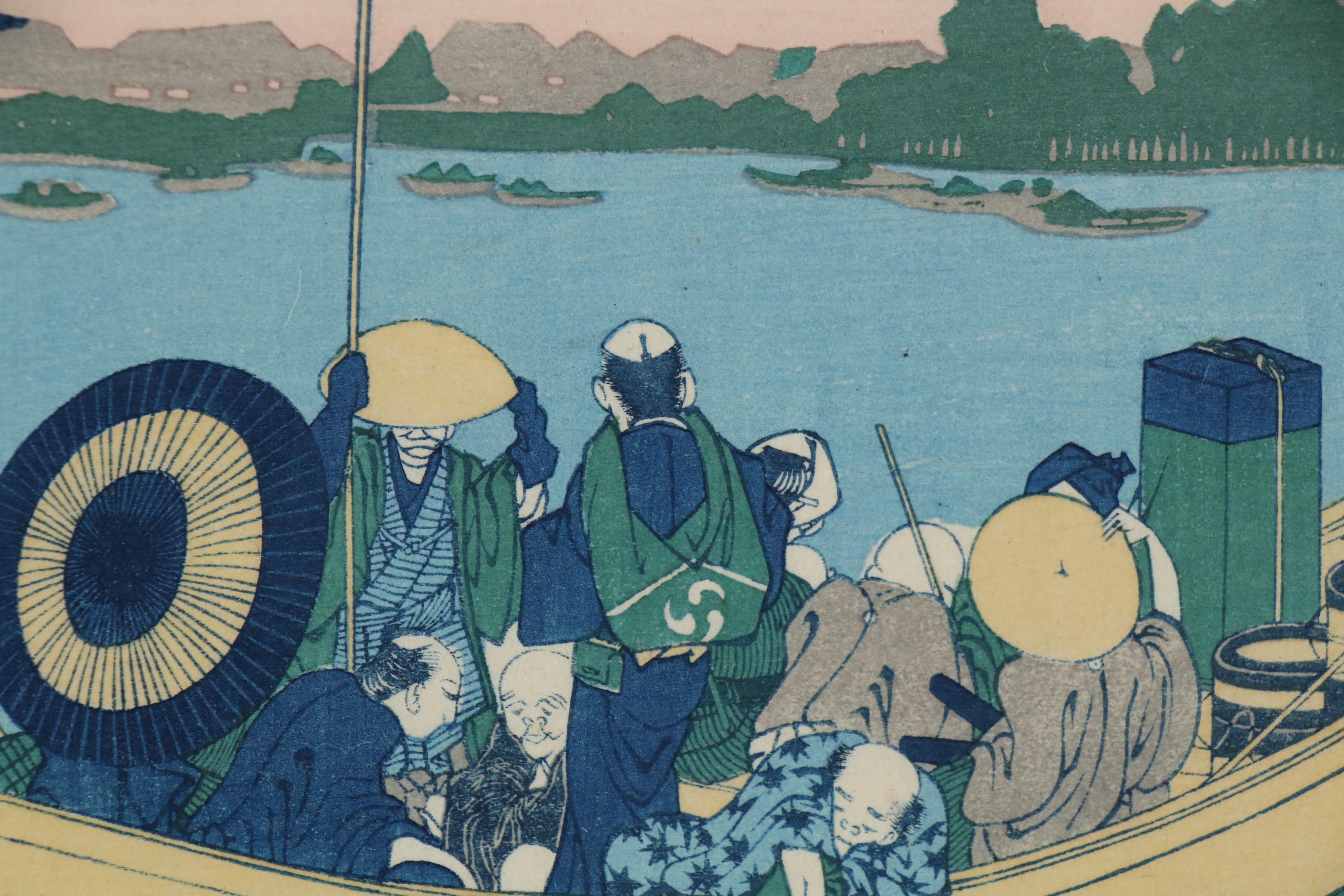 Katsushika Hokusai Restrike Woodblock "Viewing the Sunset over Ryōgoku Bridge.."