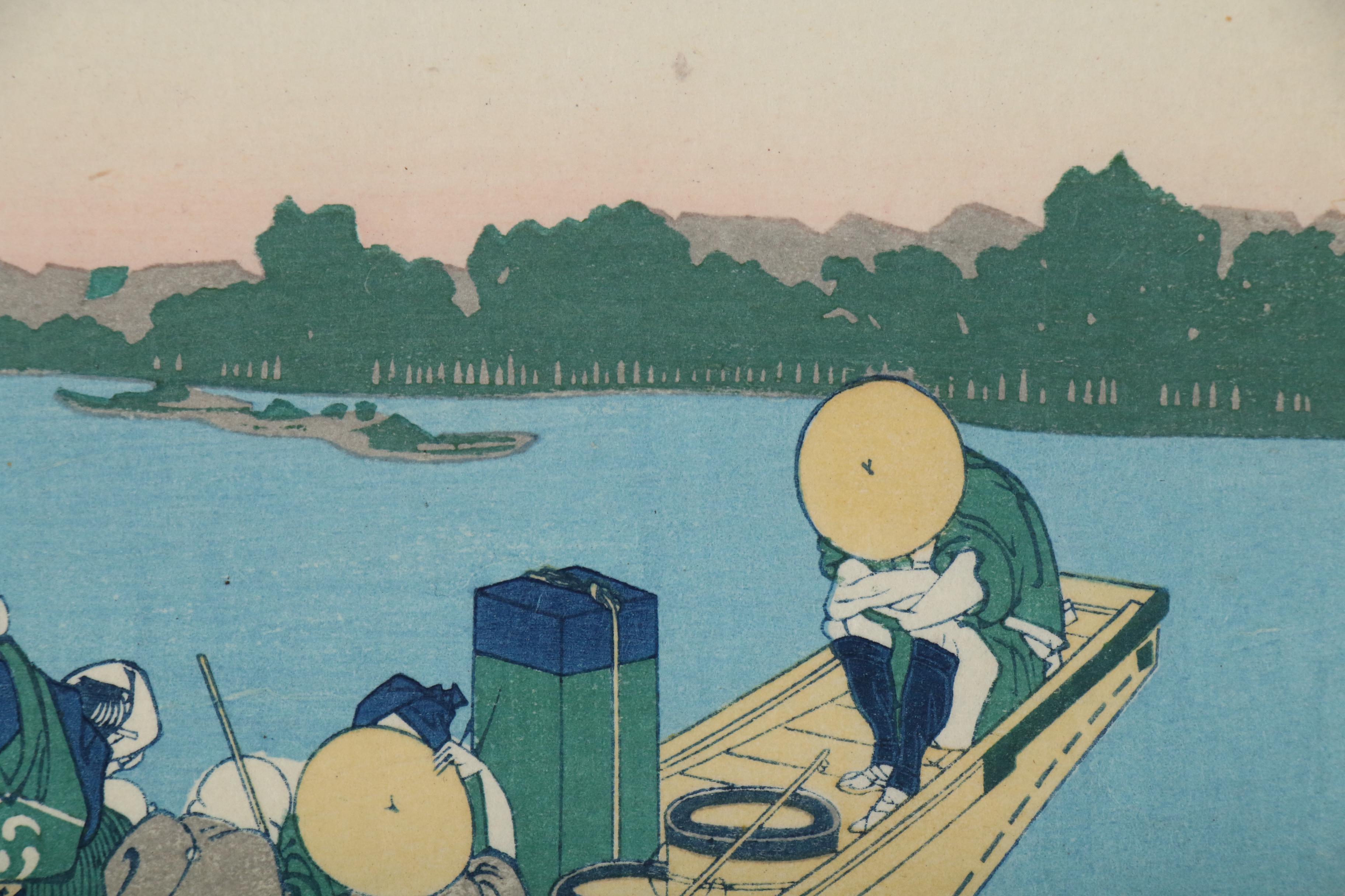 Katsushika Hokusai Restrike Woodblock "Viewing the Sunset over Ryōgoku Bridge.."