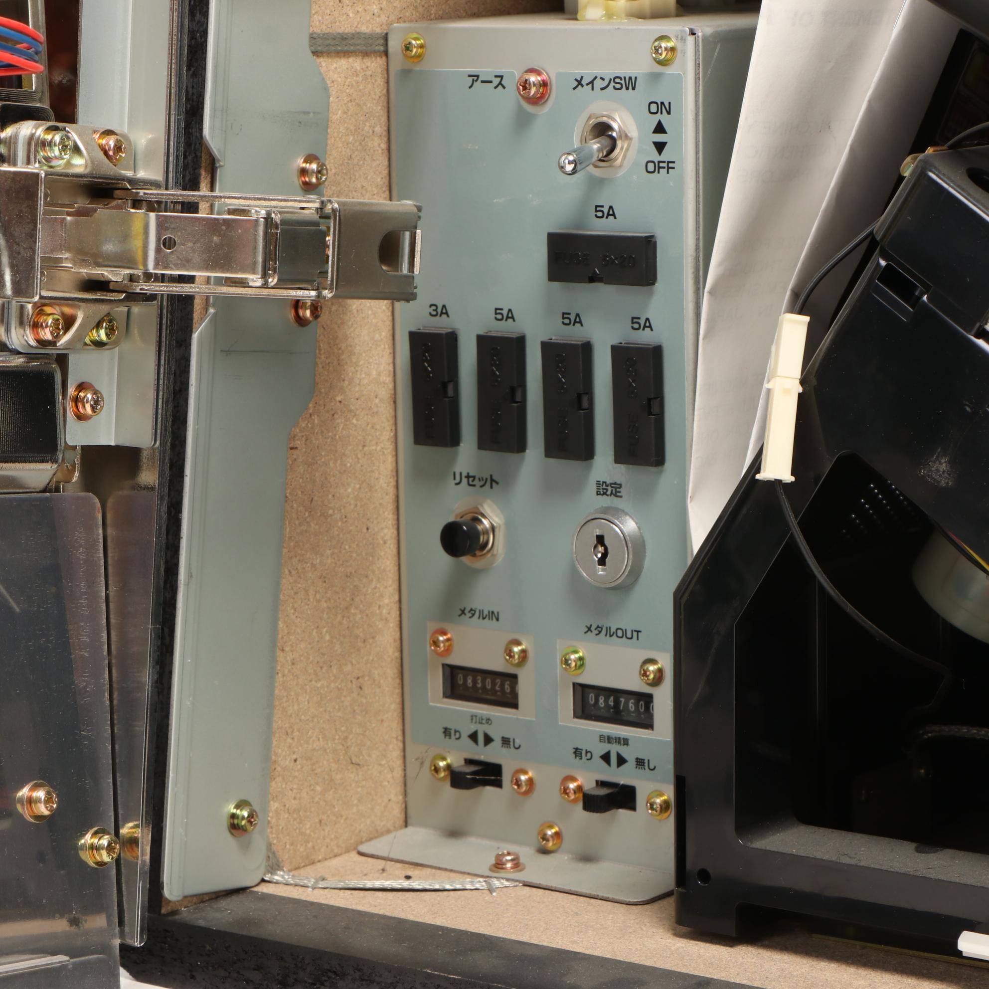 Eleco Dynaworld Electric Slot Machine