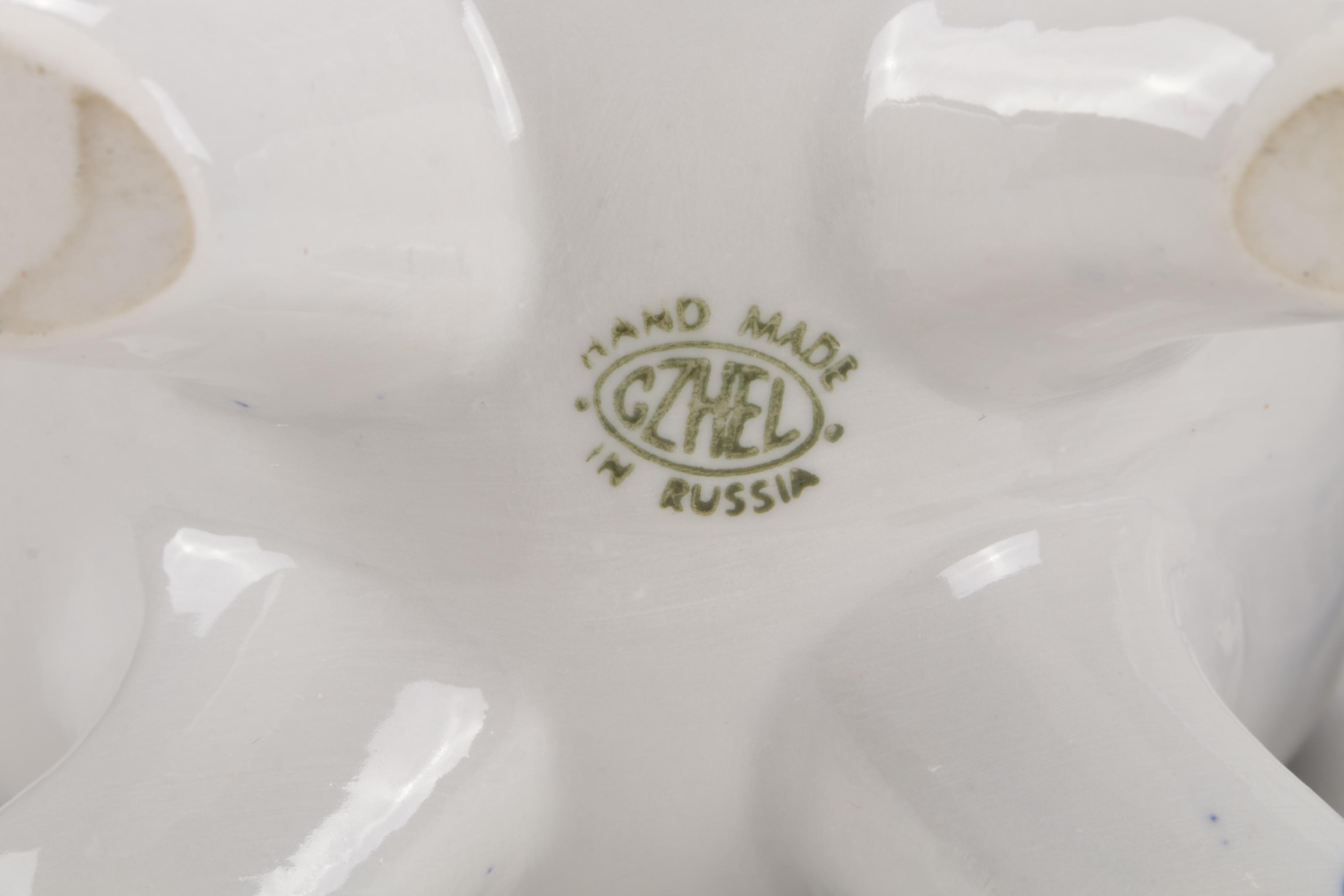 Gzhel Hand-Painted Cobalt Blue Floral and White Russian Porcelain