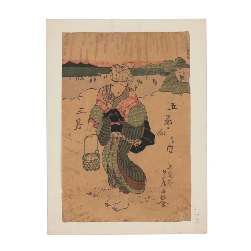 Utagawa Sadafusa Woodblock Print of Clam Gatherer