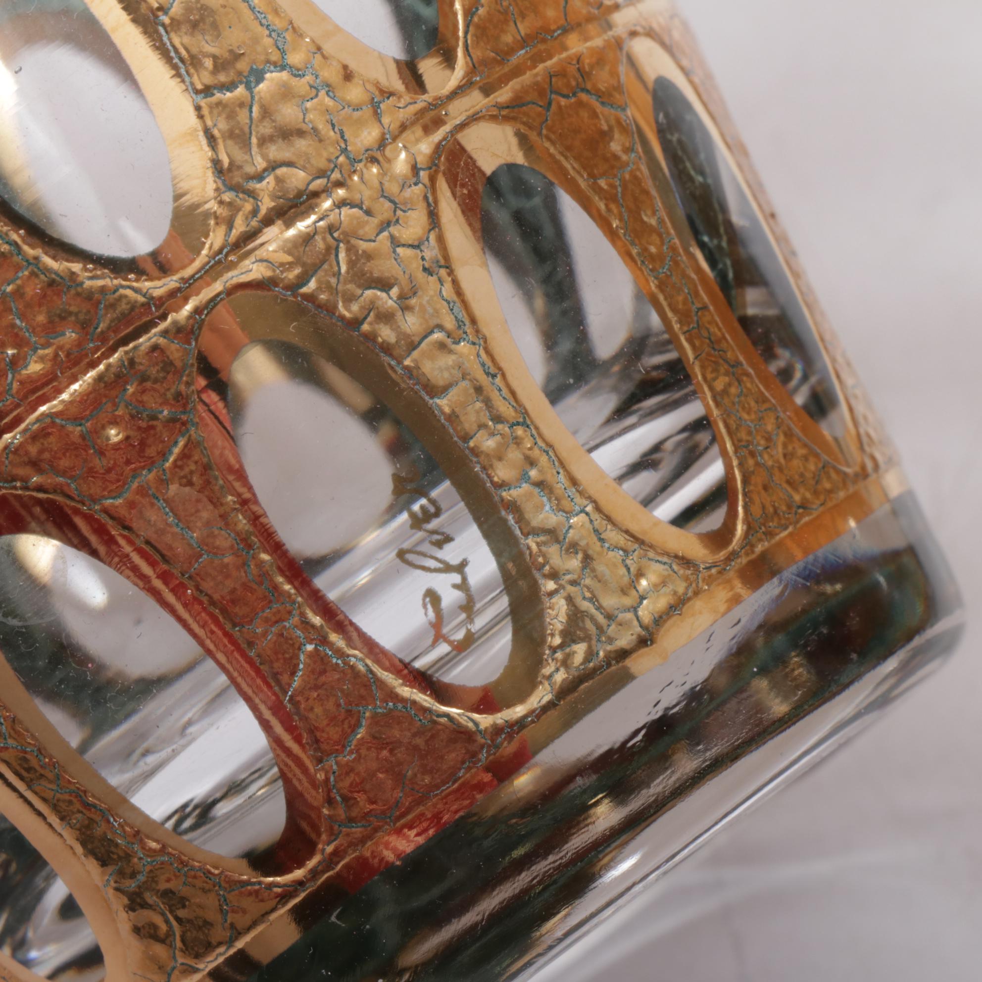 Culver "Piza" Old Fashioned Glasses, Mid-20th Century