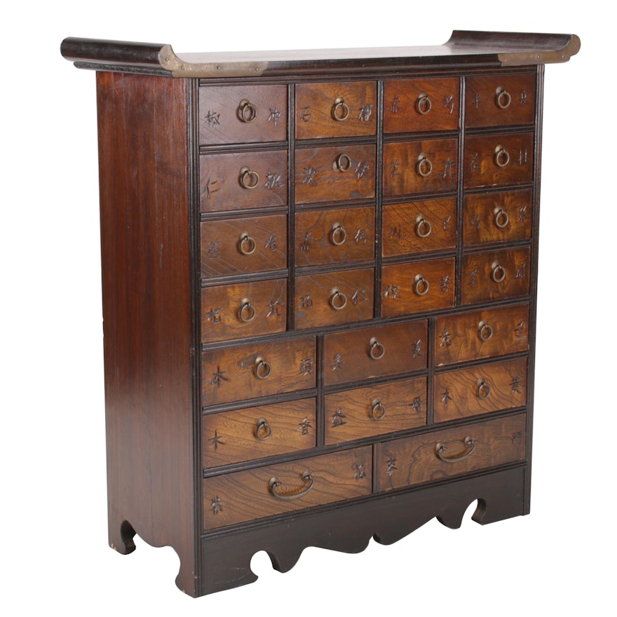 Chinese Style Apothecary Cabinet, Mid to Late 20th Century