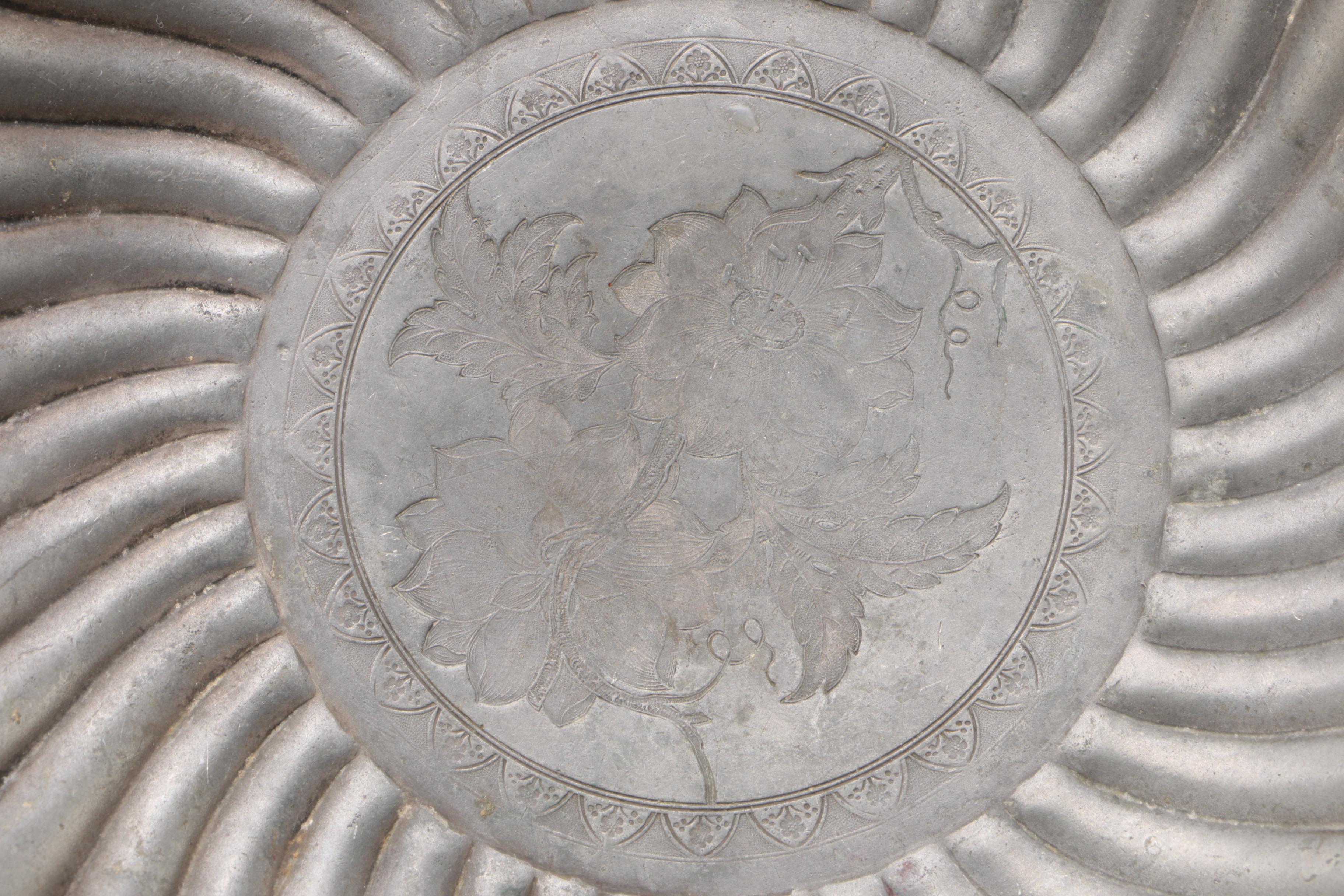 Pewter and Silver Plate Serviceware with Figural Roster Top Glass Jar, Vintage