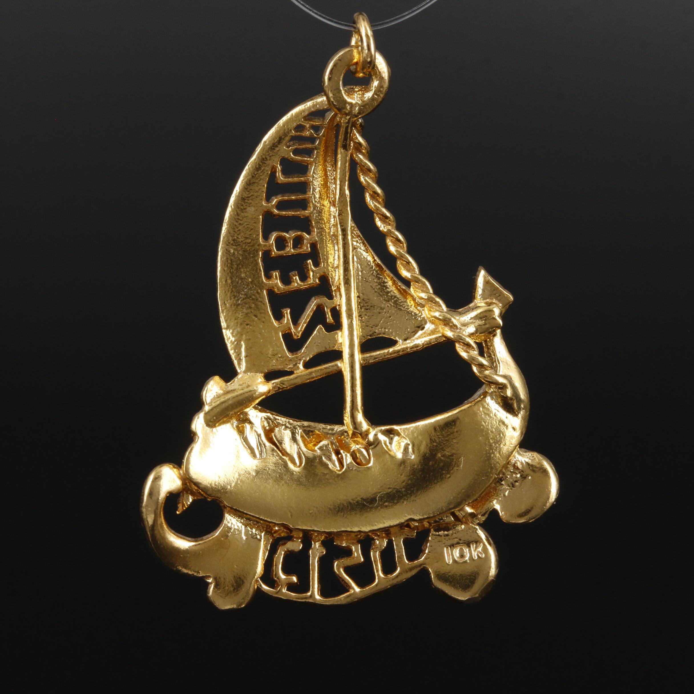 10K Yellow Gold Tribe of Zebulun Pendant