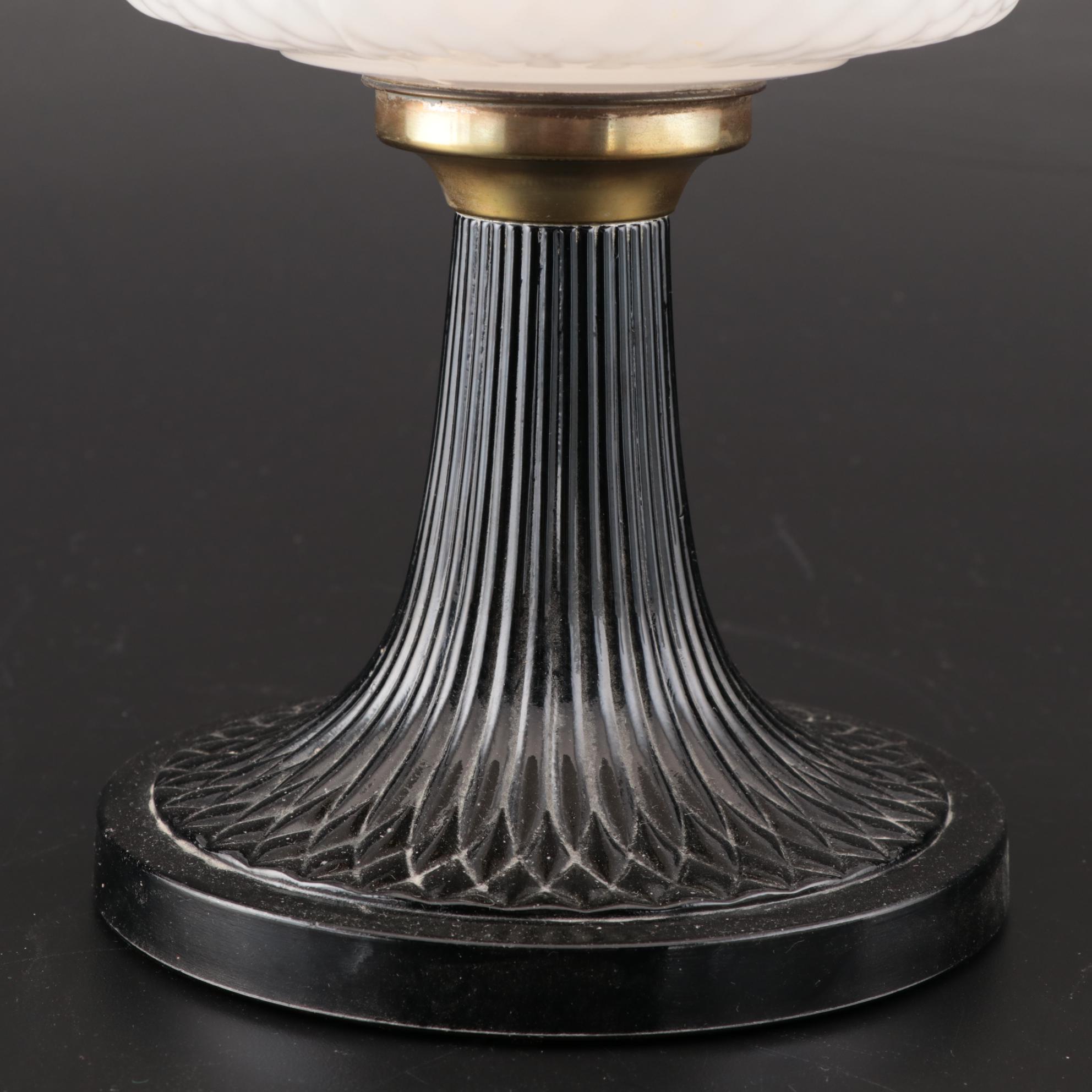 Aladdin 75th Anniversary Model B Diamond Quilt Moonstone and Black Glass Lamp