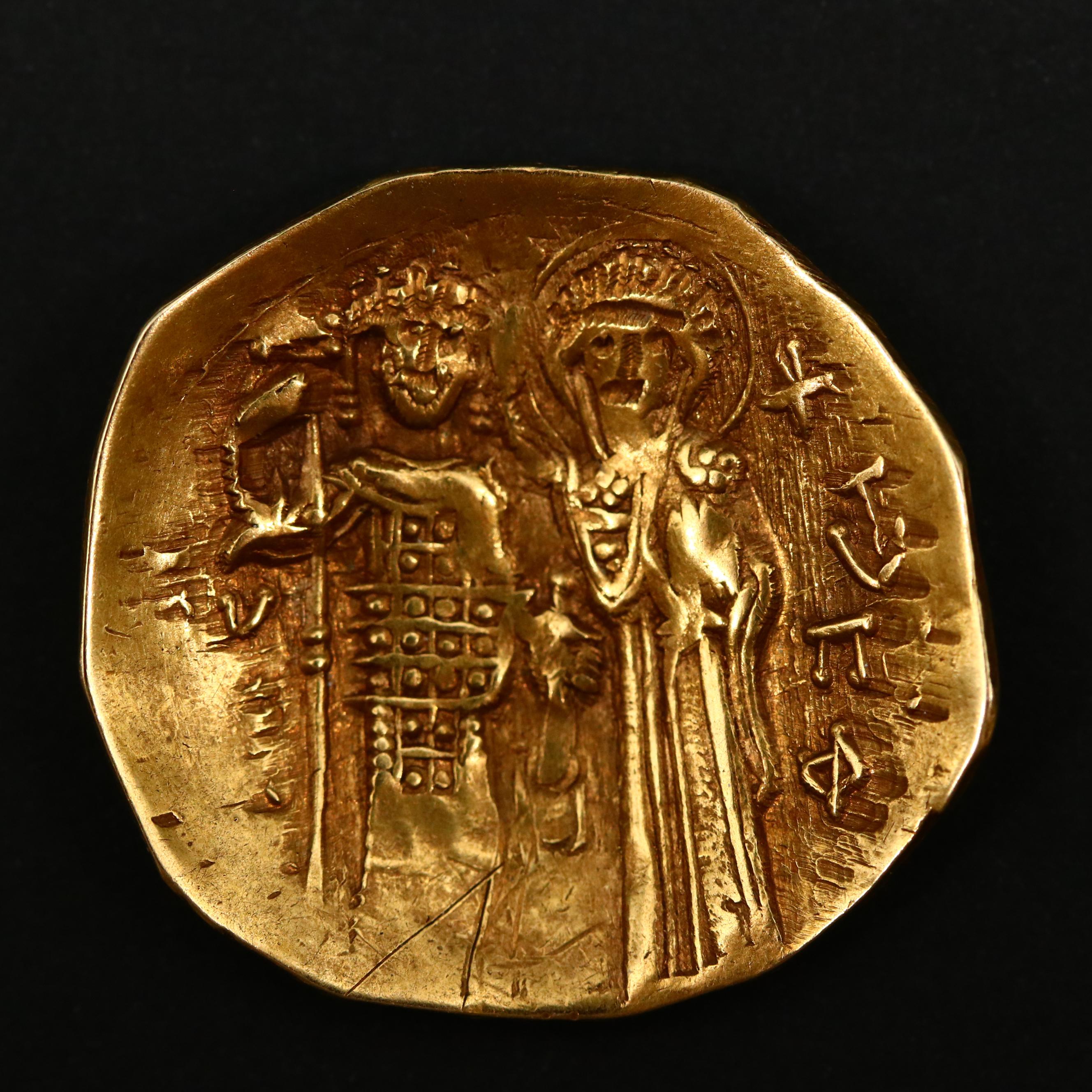 Byzantine Gold Hyperpyron Coin of John III, ca. 1250