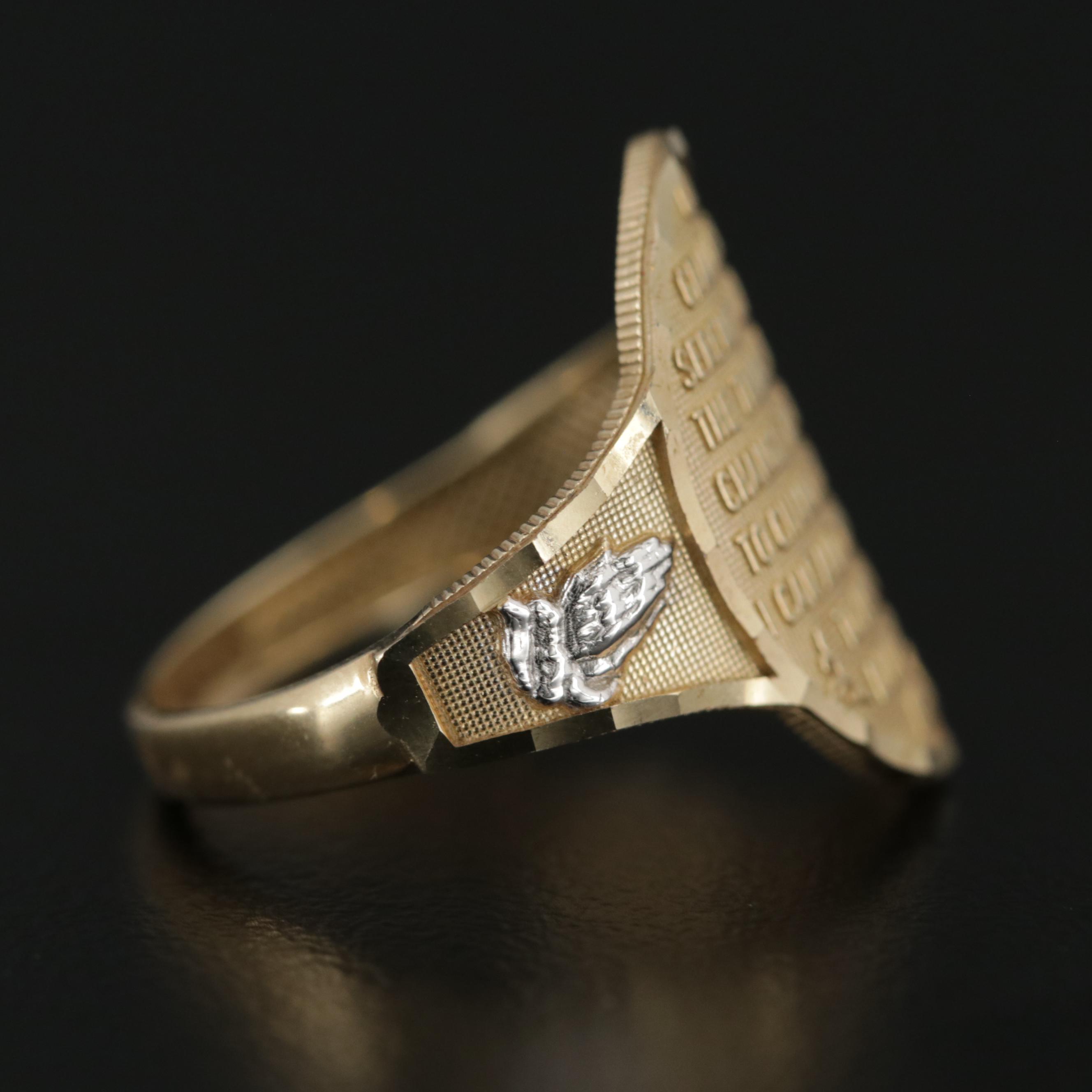 10K Yellow Gold Serenity Prayer Ring