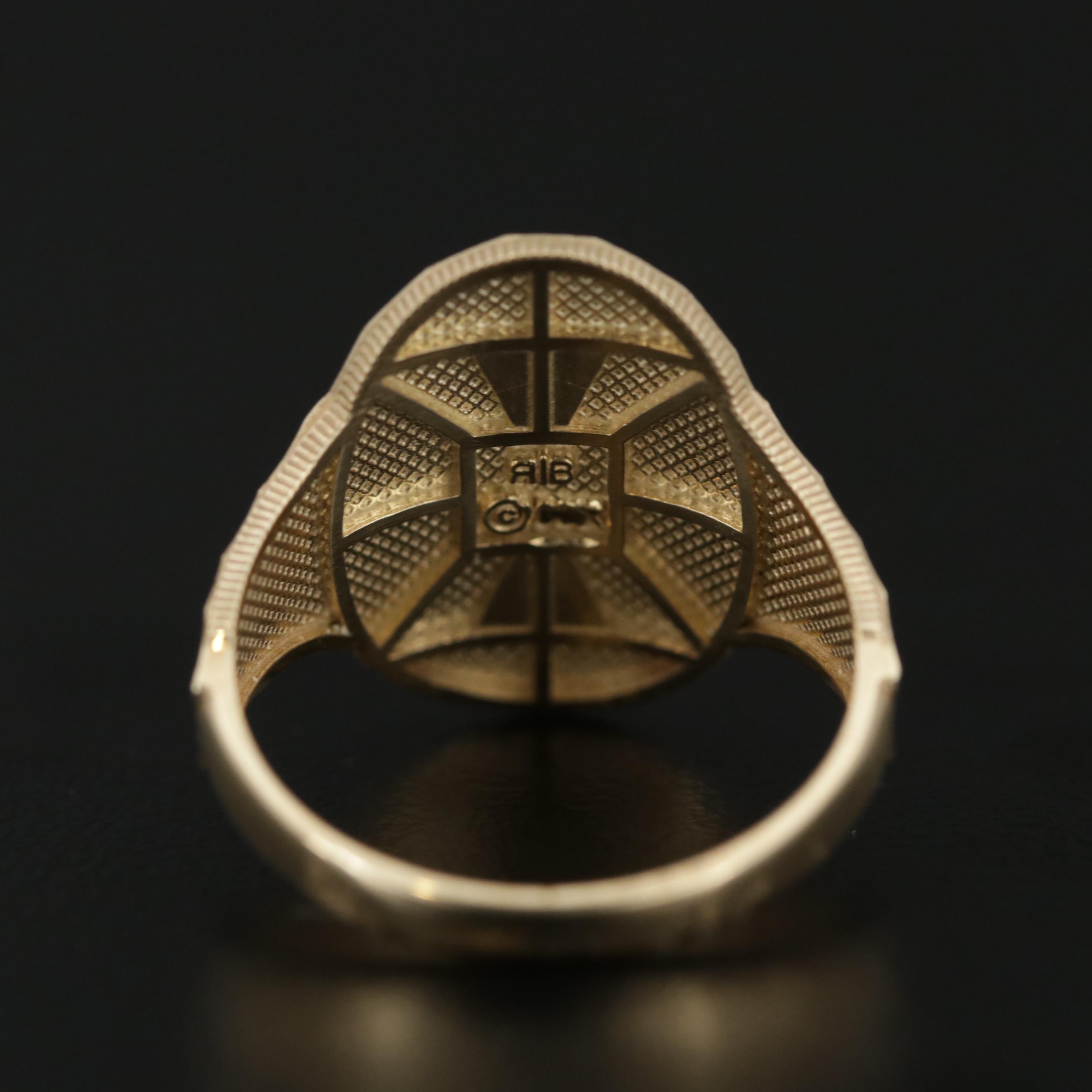 10K Yellow Gold Serenity Prayer Ring