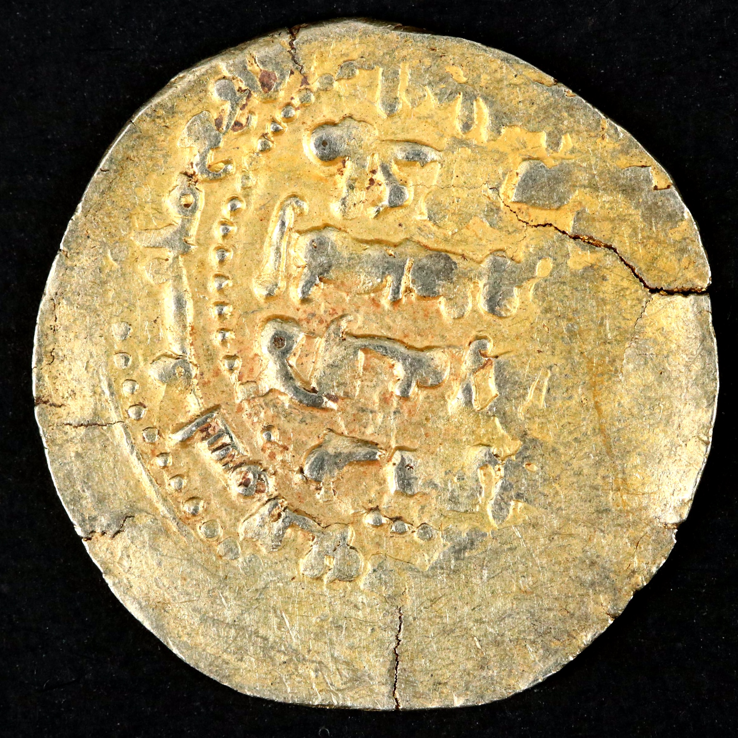 Ghaznavid Dynasty (Islamic States) Gold Dinar Coin, ca. 1050 A.D.