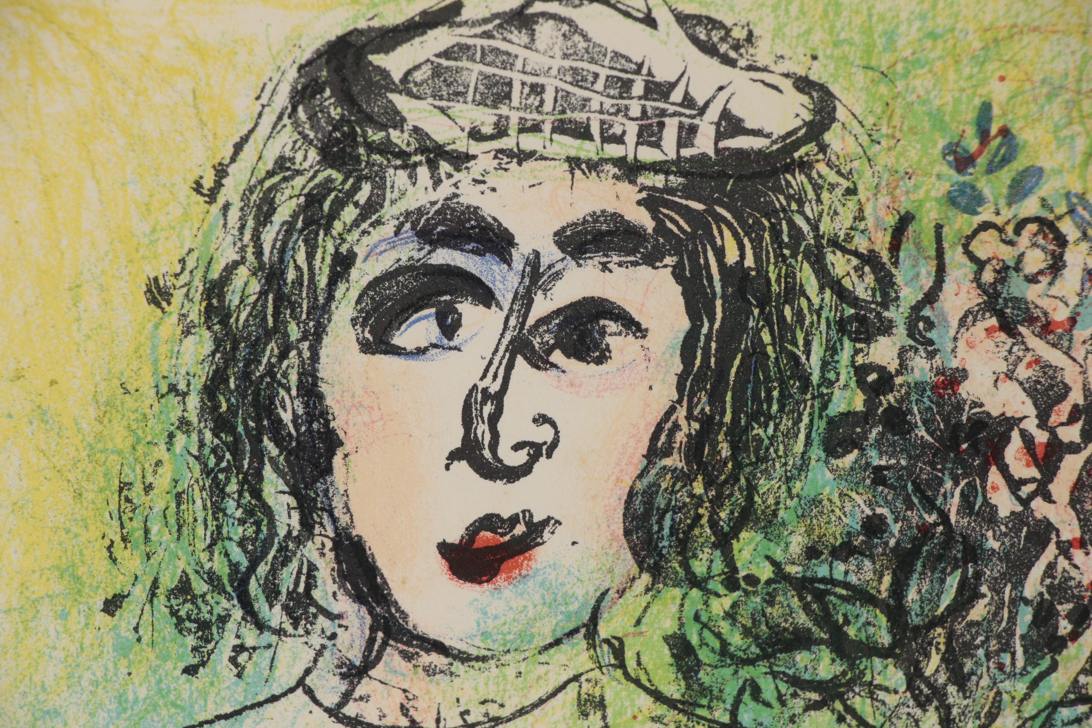 Marc Chagall Lithograph "Le Clown fleuri (The Clown with flowers)", 1963