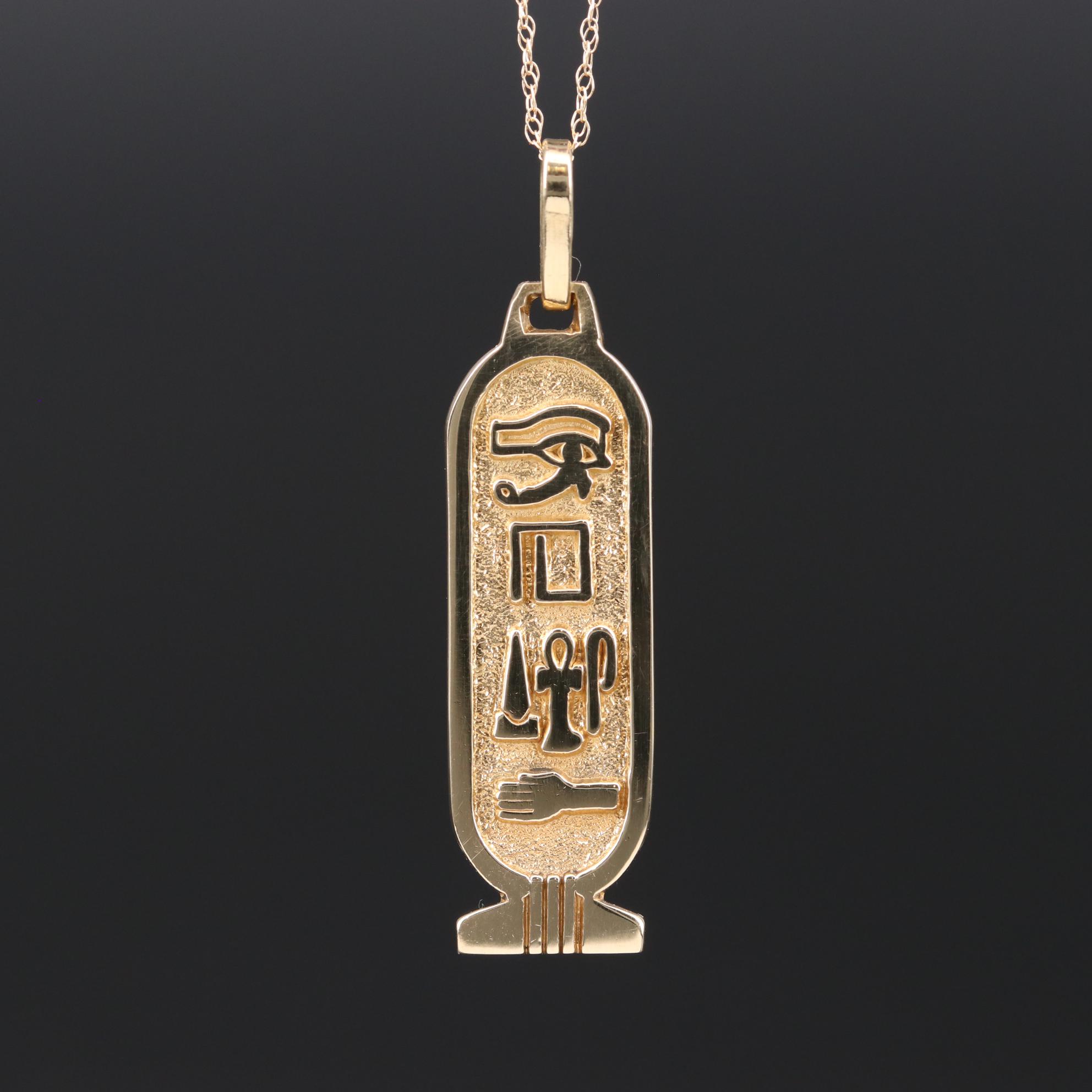 14K Yellow Gold "Lucky" Egyptian Cartouche Style Pendant Necklace