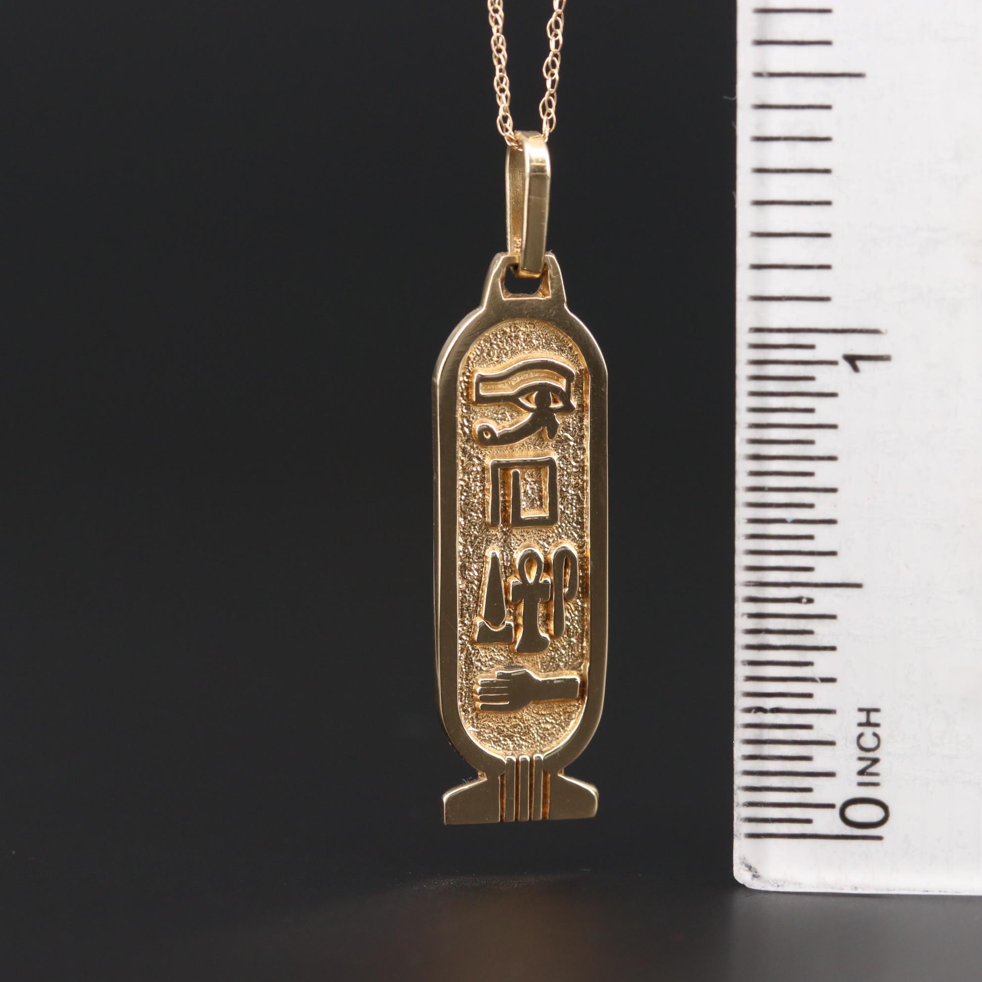 14K Yellow Gold "Lucky" Egyptian Cartouche Style Pendant Necklace