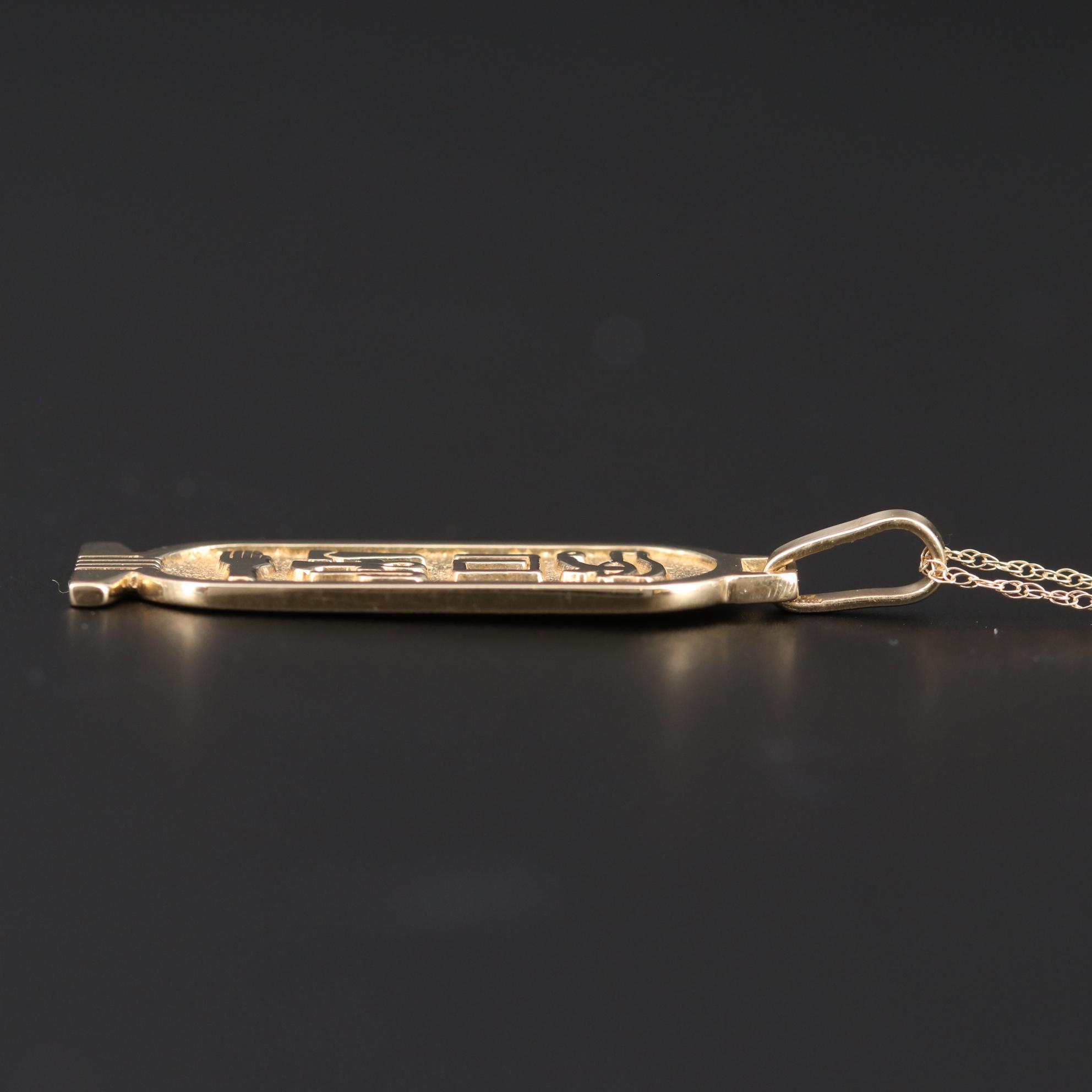 14K Yellow Gold "Lucky" Egyptian Cartouche Style Pendant Necklace