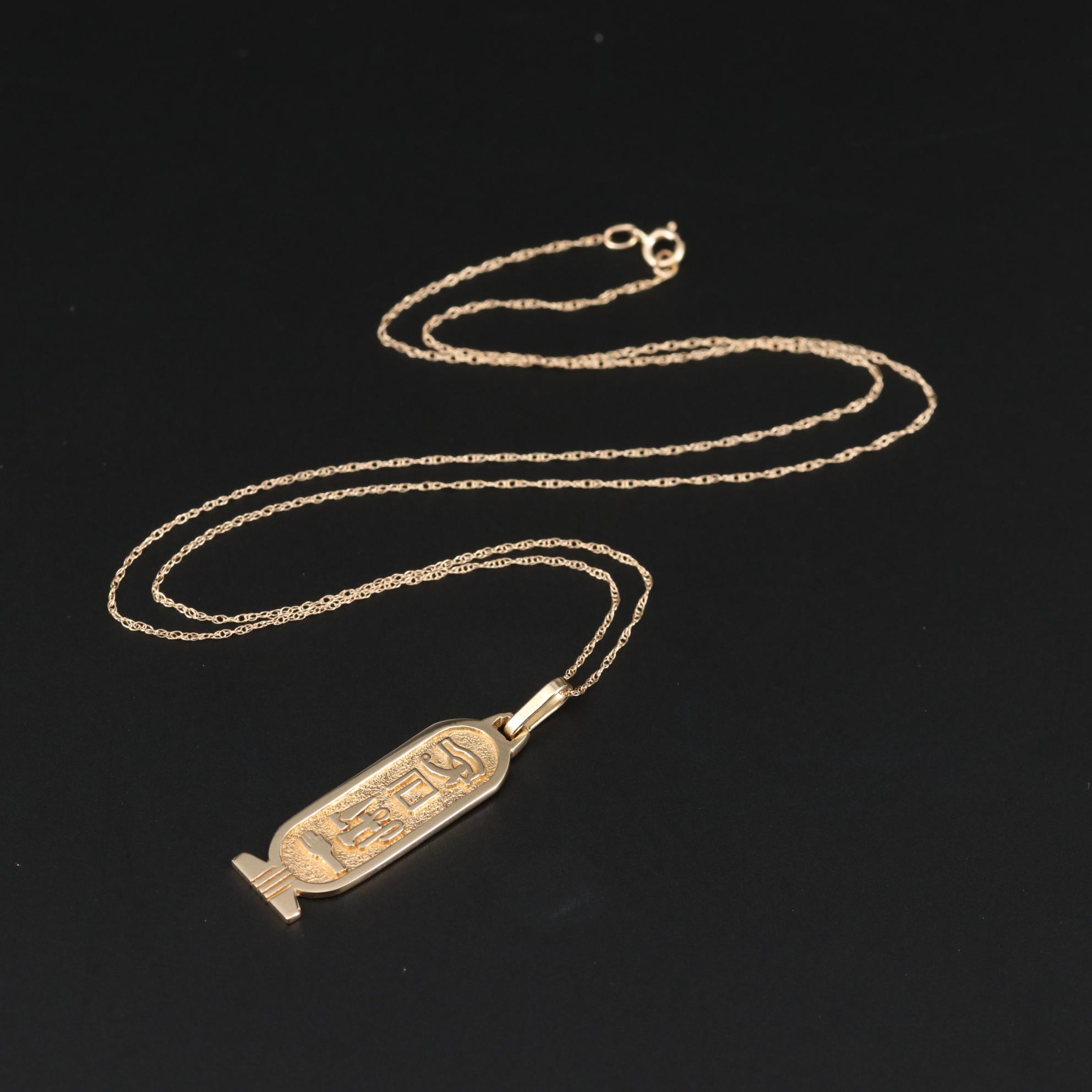 14K Yellow Gold "Lucky" Egyptian Cartouche Style Pendant Necklace