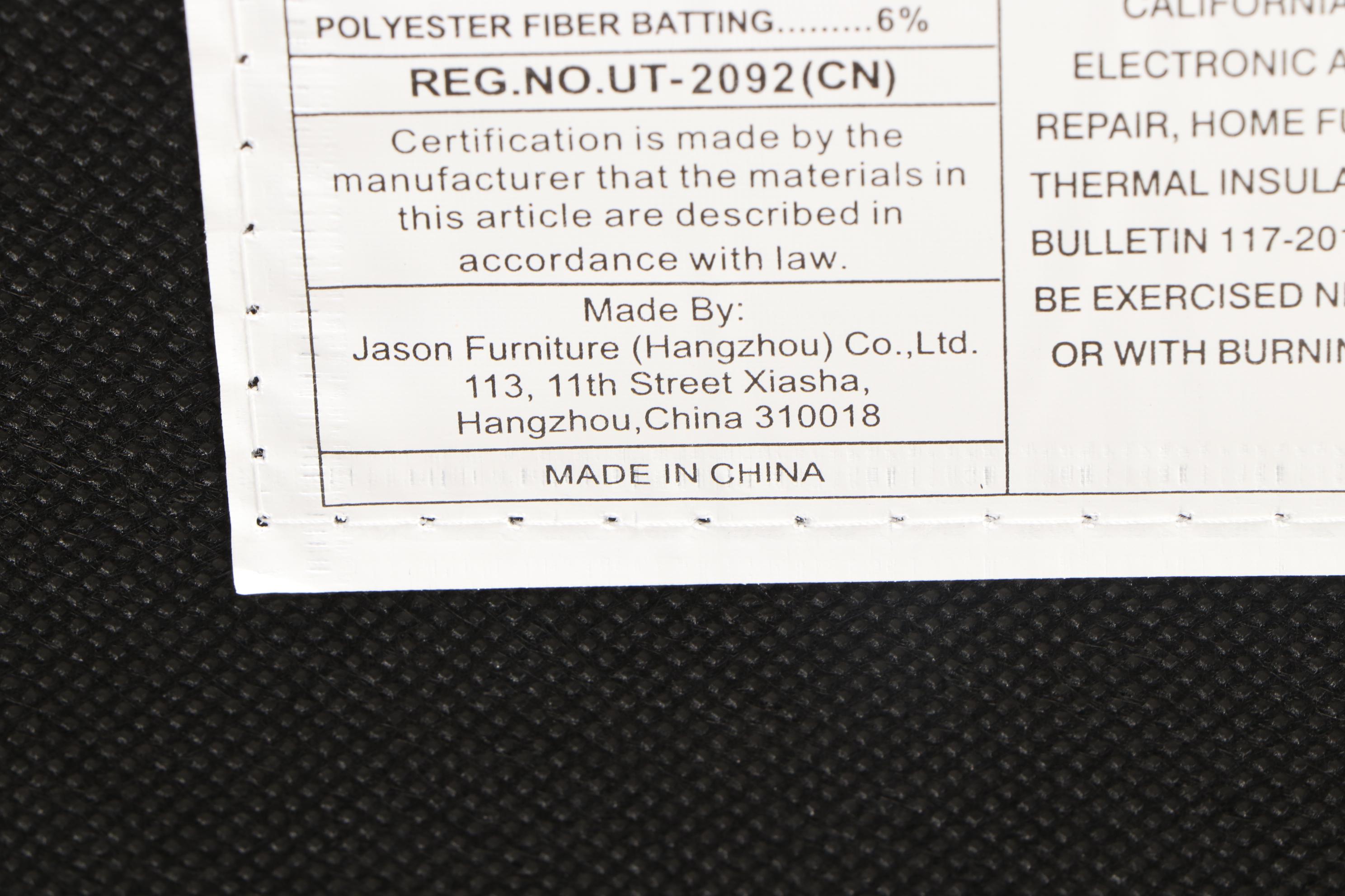 Contemporary Modern Upholstered Swivel Lounge Chair