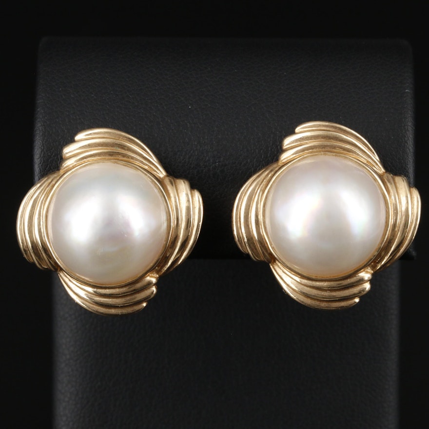 14K Yellow Gold Pearl Button Earrings