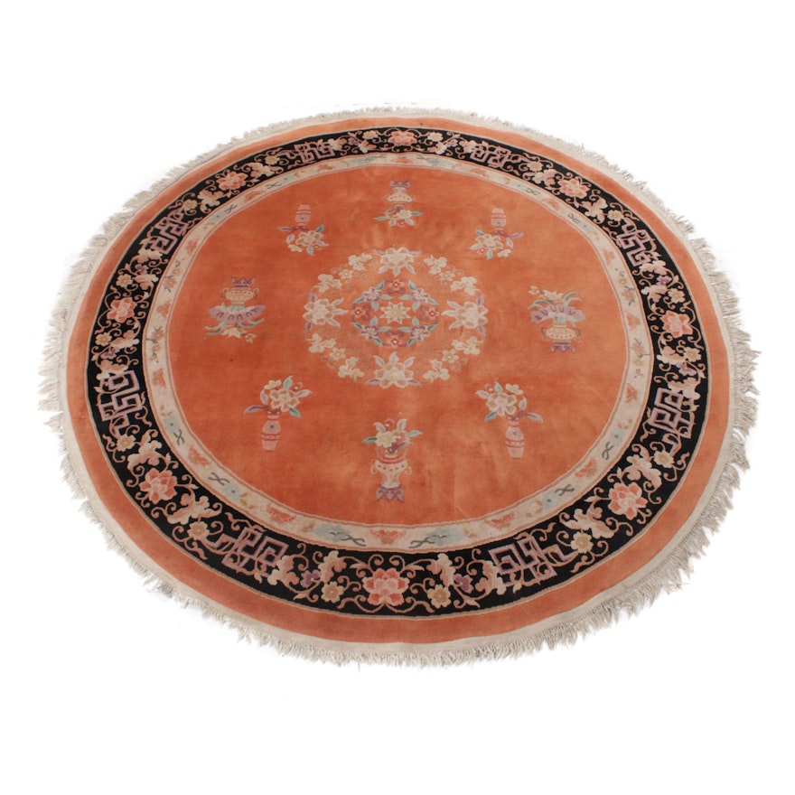 8' x 8' Chinese Round Sculpted Rug