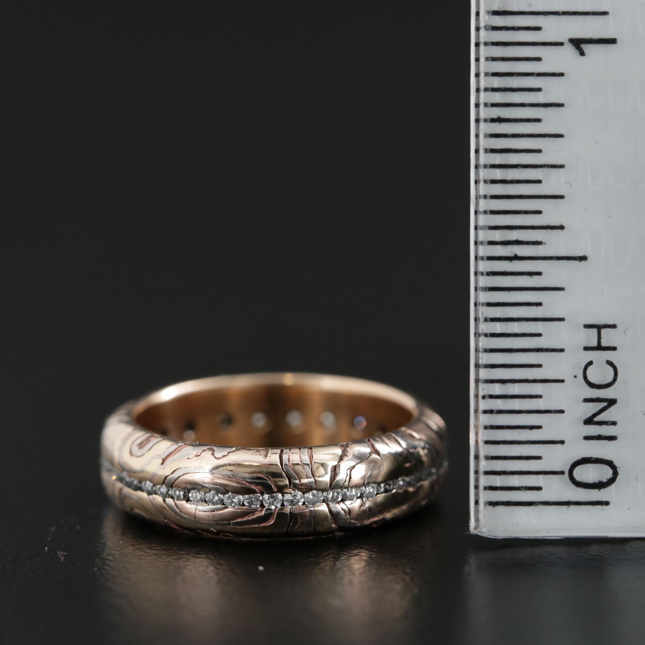 George Sawyer 14K Gold and Copper Diamond Mokume-gane Ring