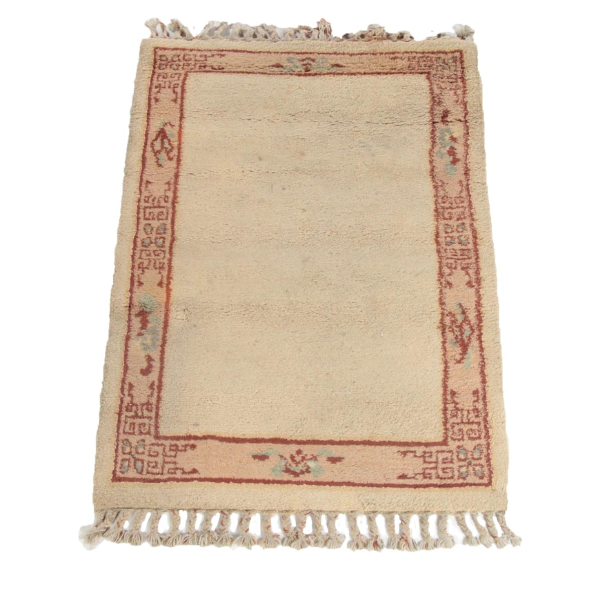 4'2 x 6'8 Hand-Knotted Moroccan Wool Rug