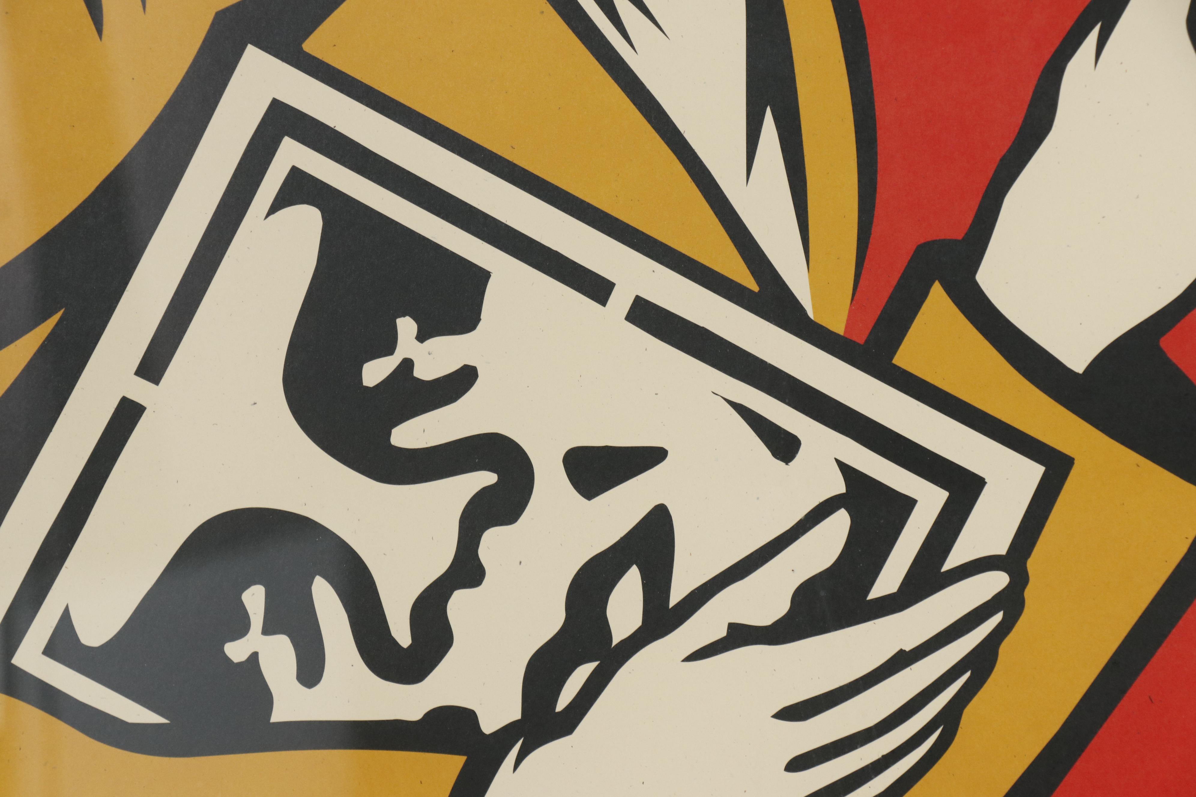 Shepard Fairey Offset Print "Obey Stay Up Girl"