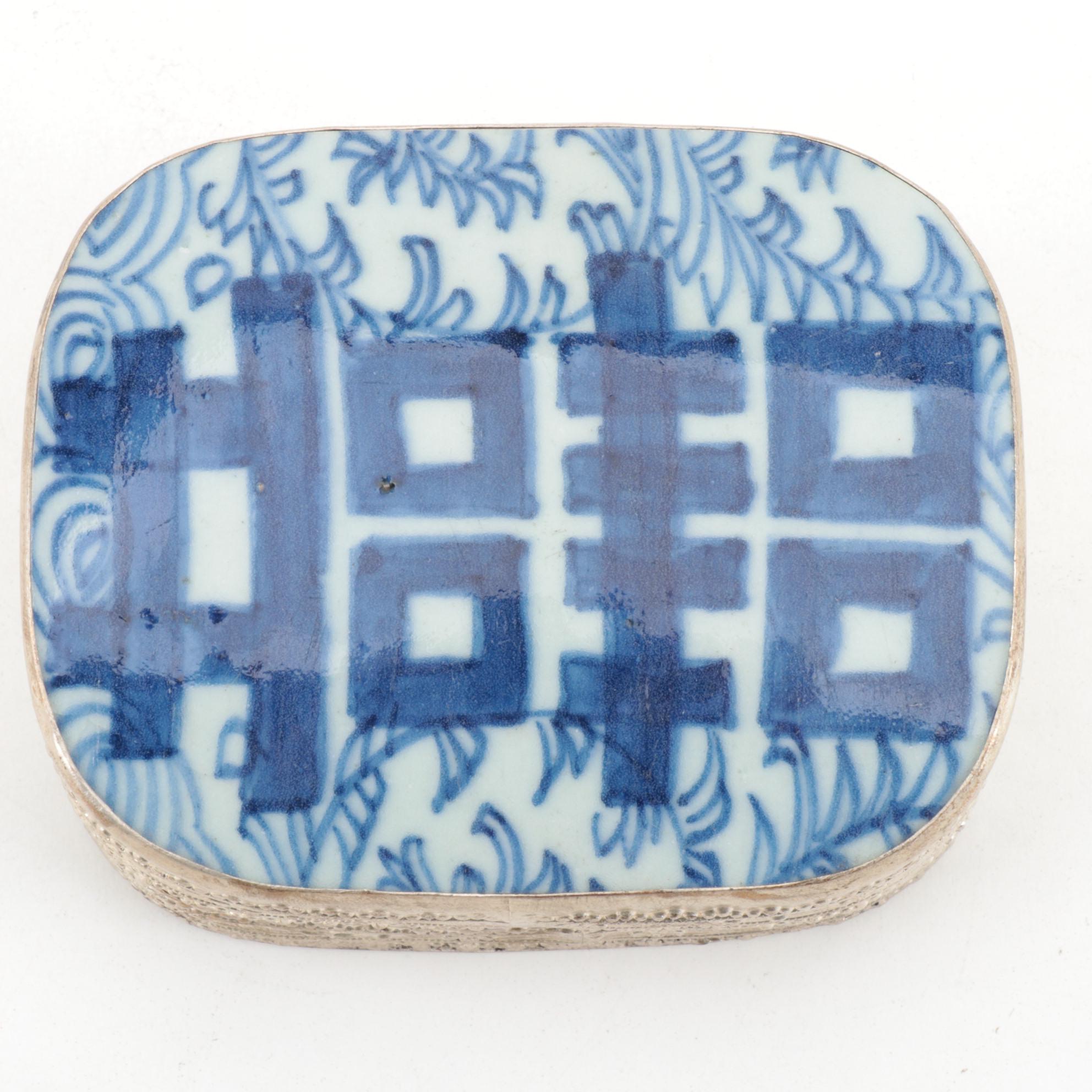 Chinese Double Happiness Porcelain Shard Box and Japanese Enameled Metal Plate