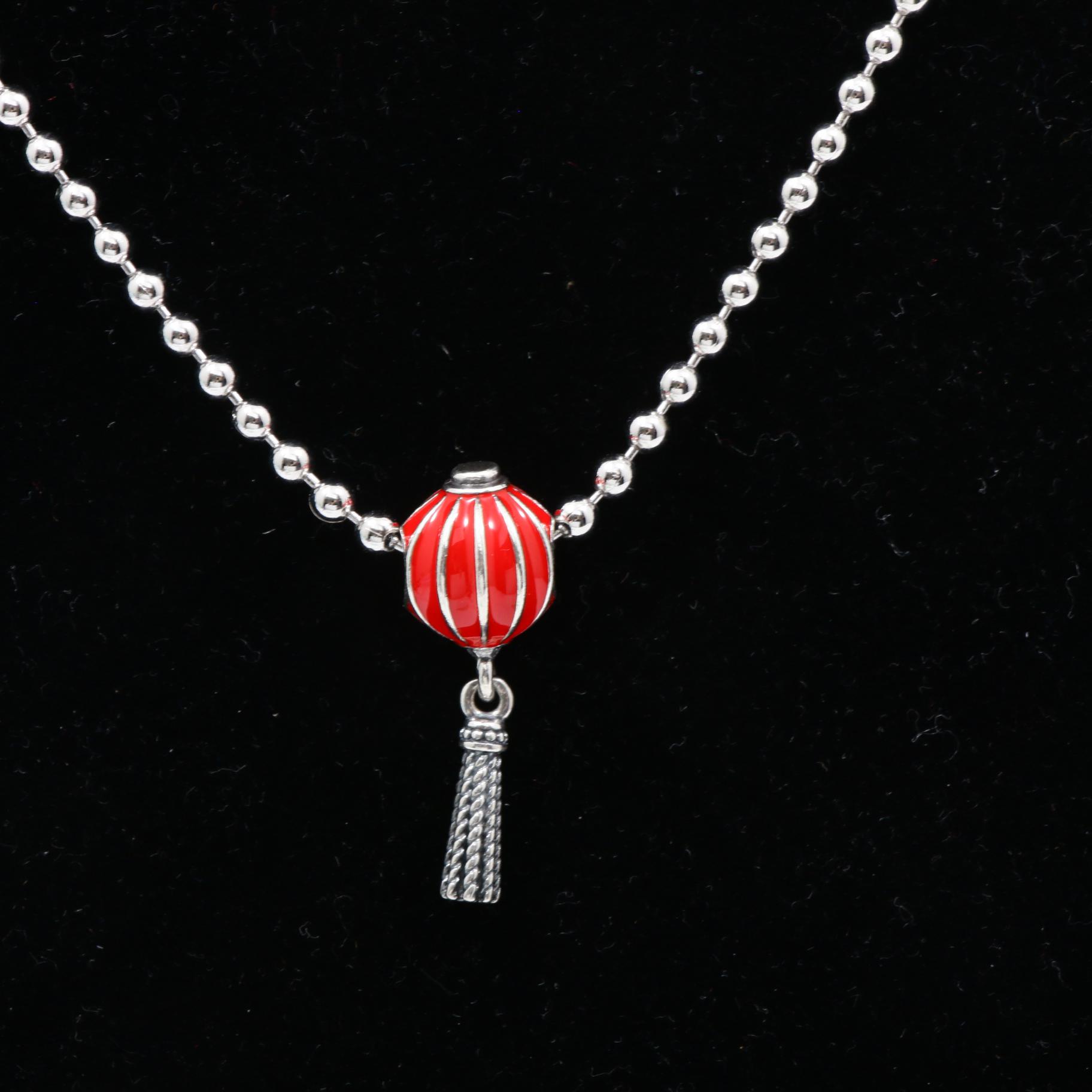 Pandora Sterling Lantern Charm on Danecraft Sterling Bead Chain Necklace
