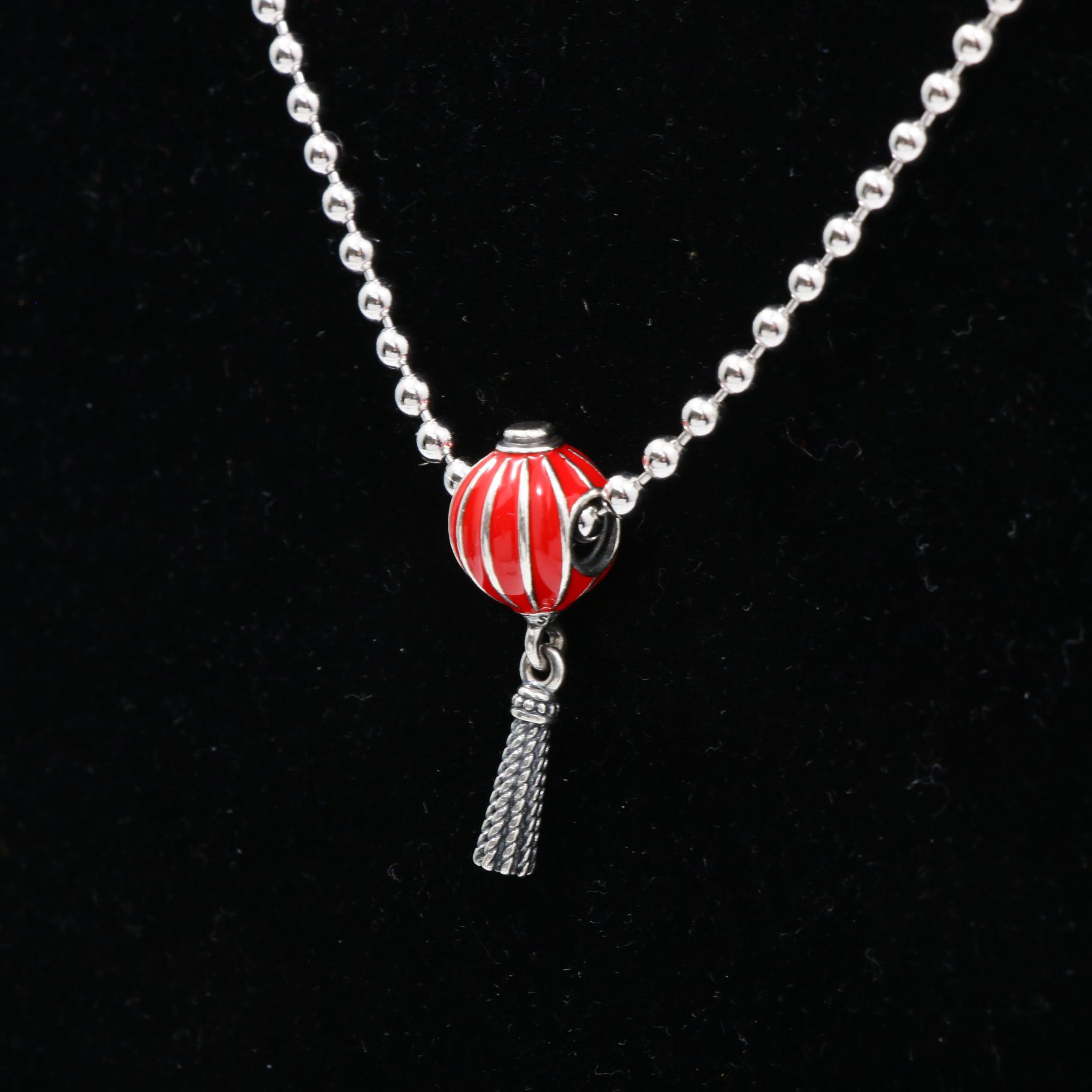 Pandora Sterling Lantern Charm on Danecraft Sterling Bead Chain Necklace
