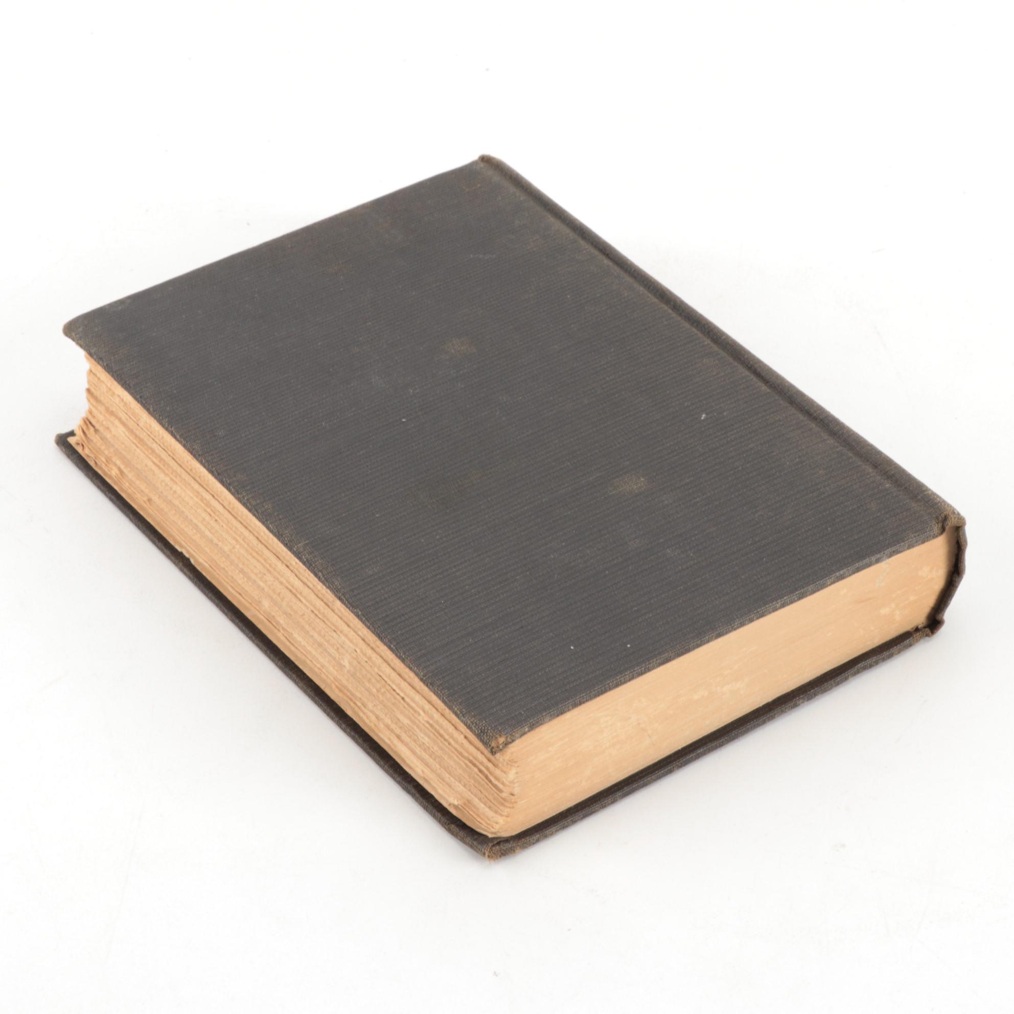 First Edition, First Printing "We" by Eugene Zamiatin, 1924