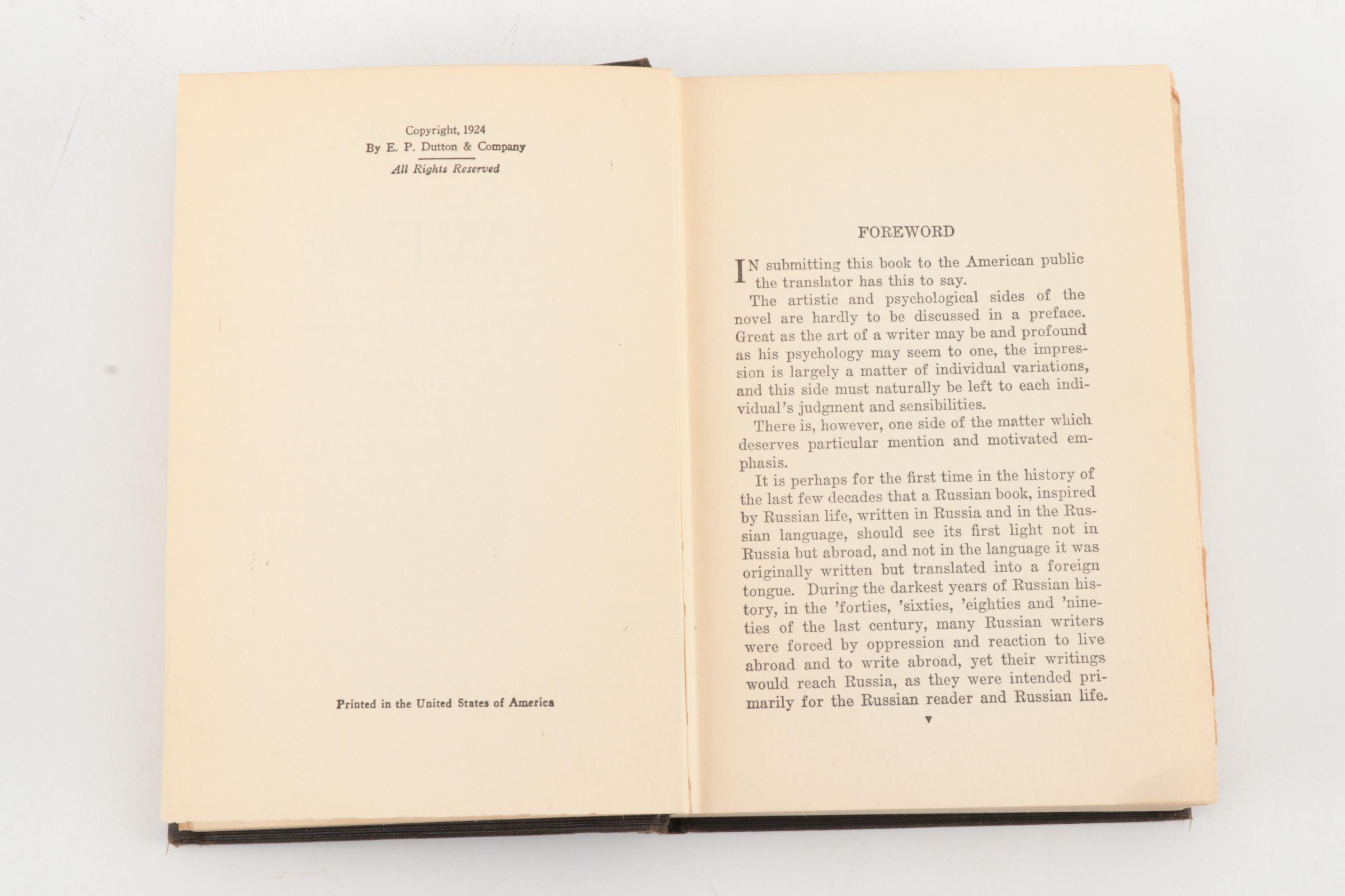 First Edition, First Printing "We" by Eugene Zamiatin, 1924