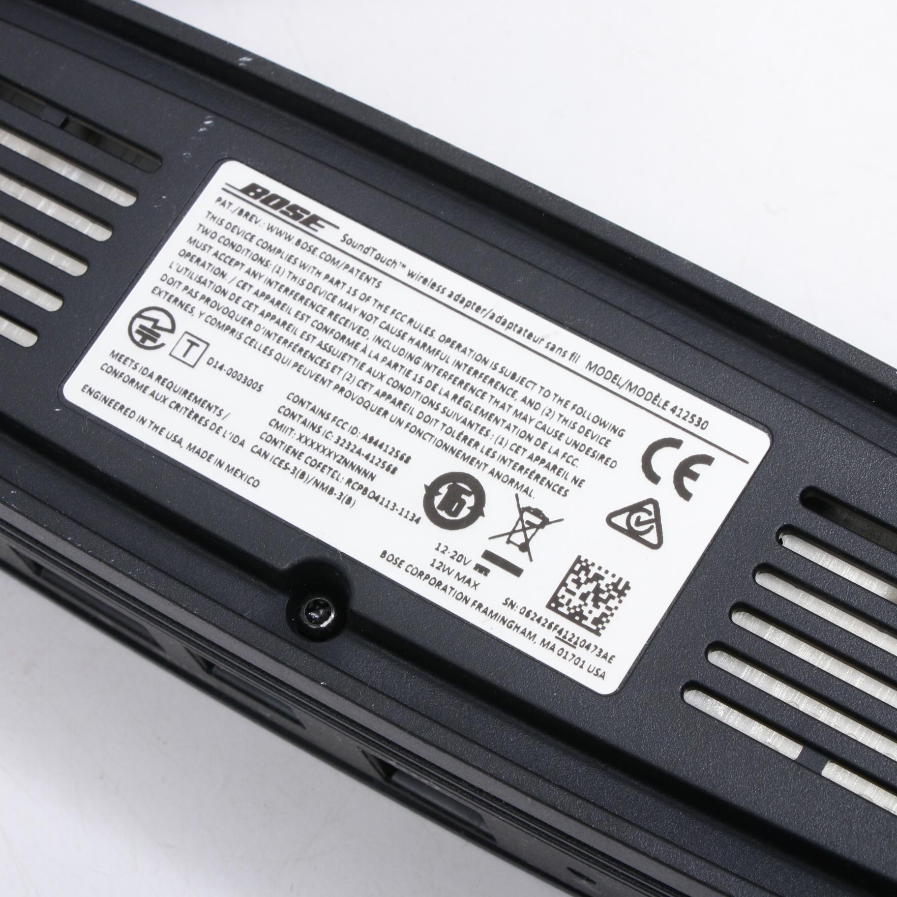 Bose "SoundTouch" SA-4 Amplifier