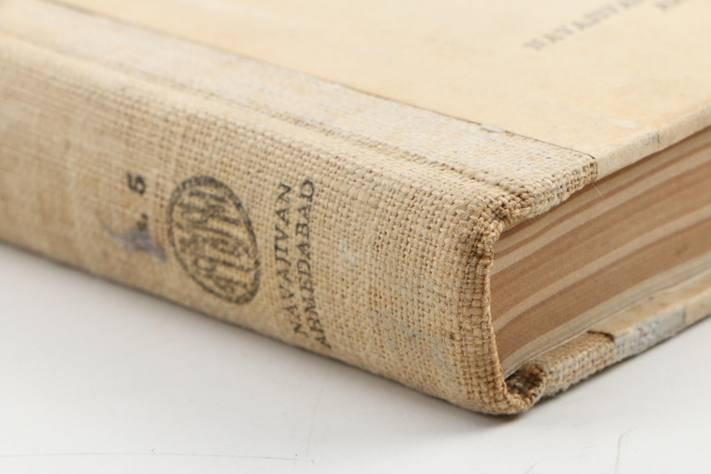 1949 First Edition "Non-violence in Peace & War: Volume II" by M. K. Gandhi