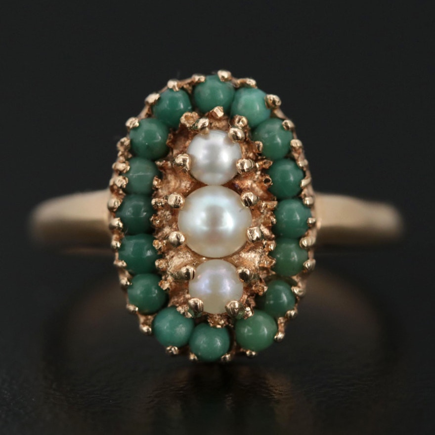 14K Yellow Gold Pearl and Soapstone Halo Ring