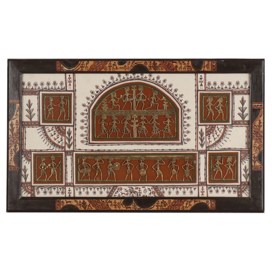 West Indian Dhokra Folk Art Composition