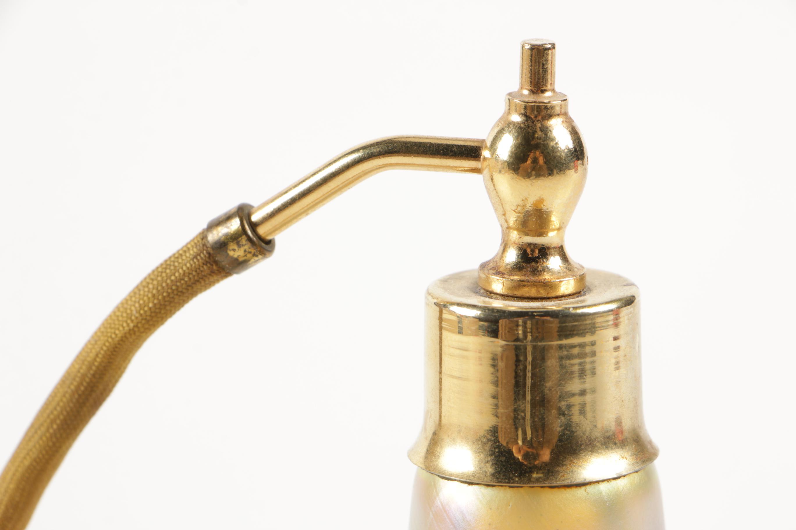 Okra for Oskar Karla Pompadour Glass Perfume Bottle with Atomizer, 1980s