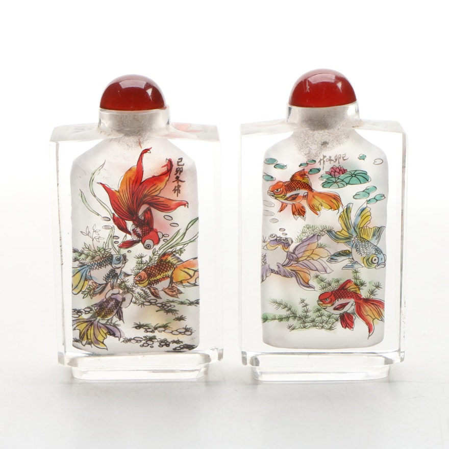 Japanese Reverse Painted Decorative "Pond and Koi Motif" Snuff Bottles, Vintage