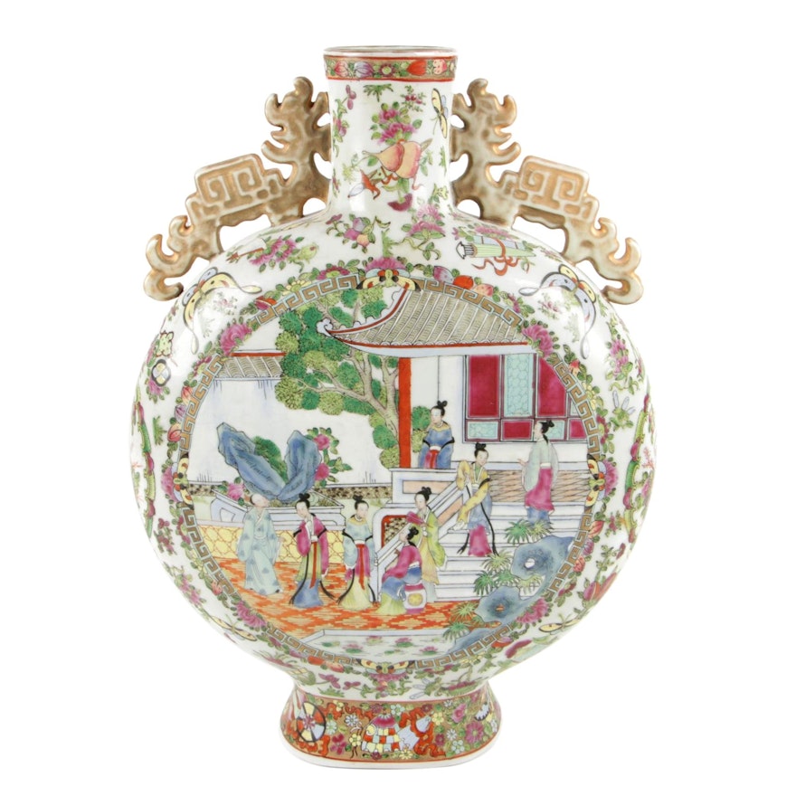 Chinese Rose Medallion Porcelain Handled Vase, Late 20th Century