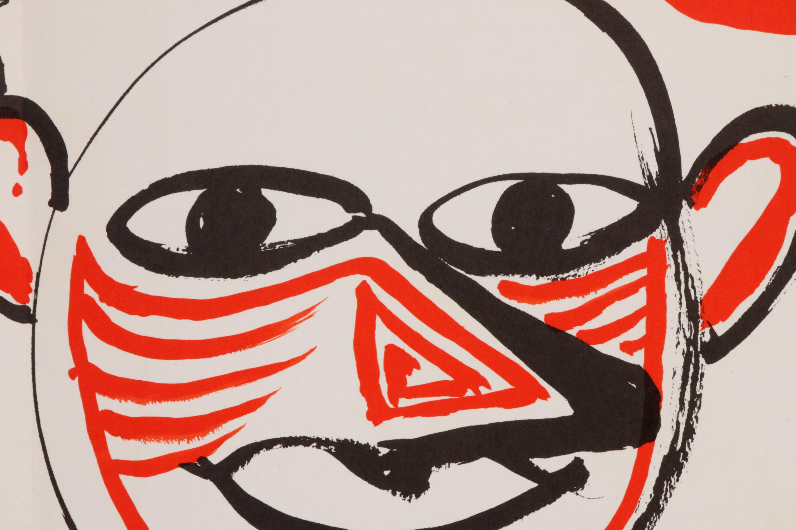 Alexander Calder Color Lithographs for "Derrière le Miroir," 1976