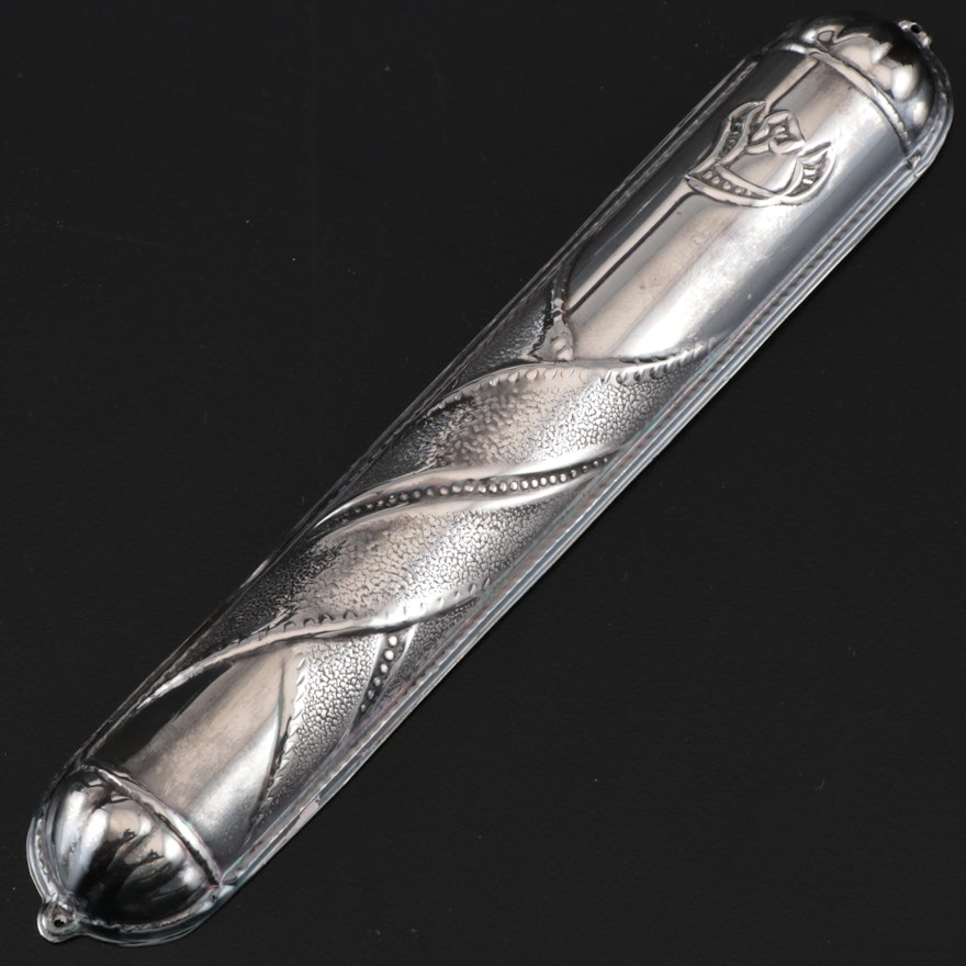 Sterling Silver Mezuzah Cover