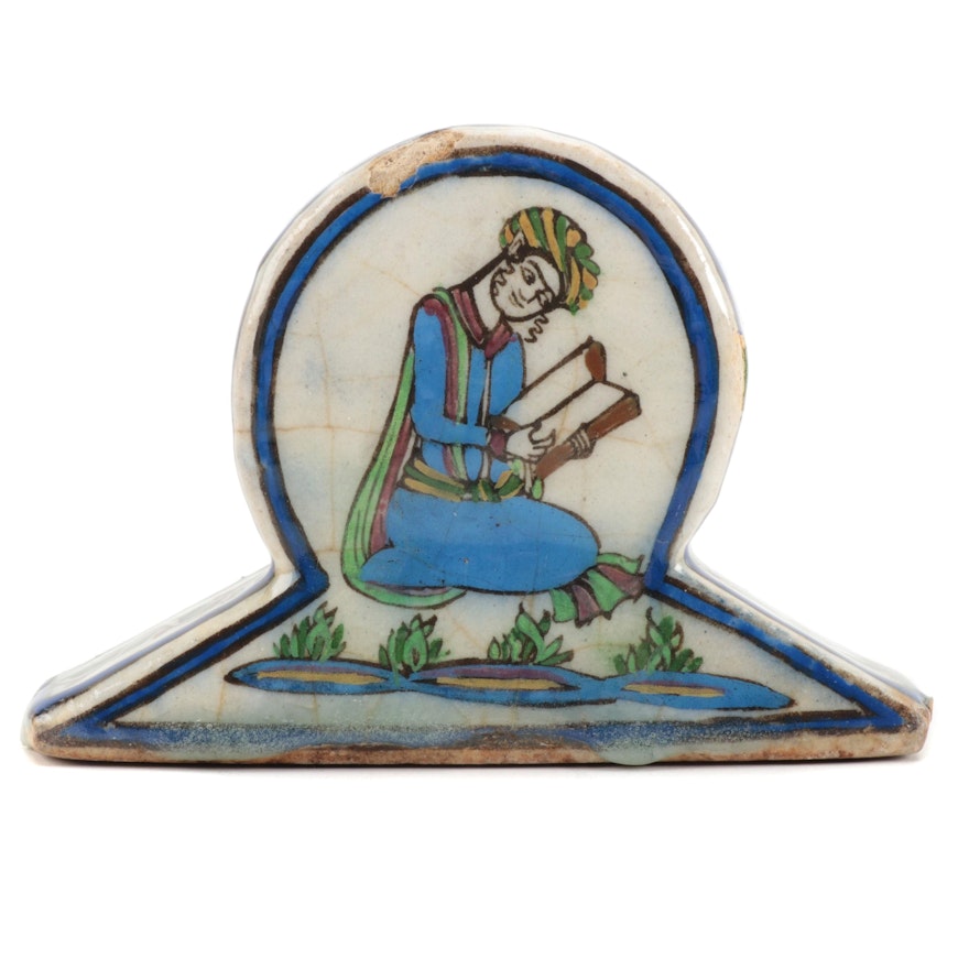 Persian Qajar Ceramic Book Weight, 19th Century