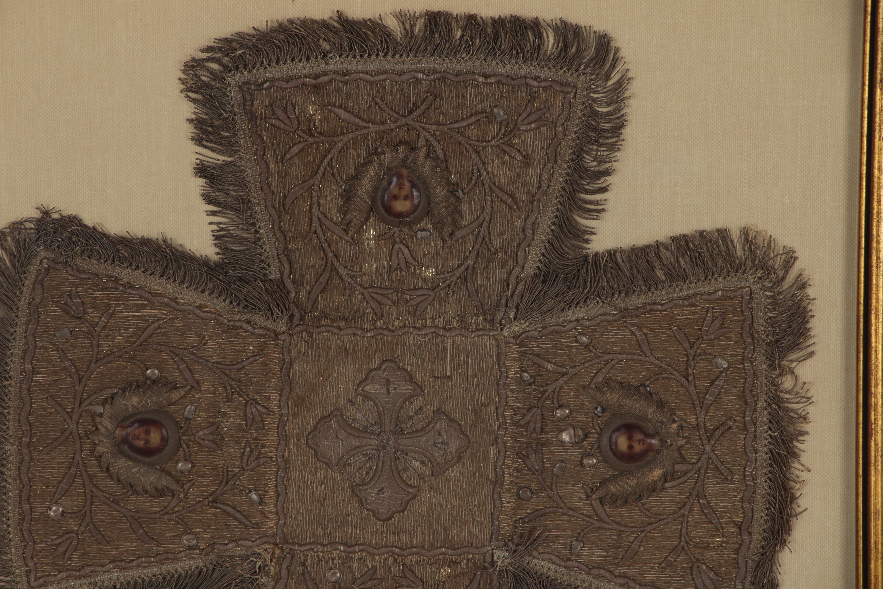 Eastern Orthodox Church Veil for Chalice or Diskos, Late 18th Century