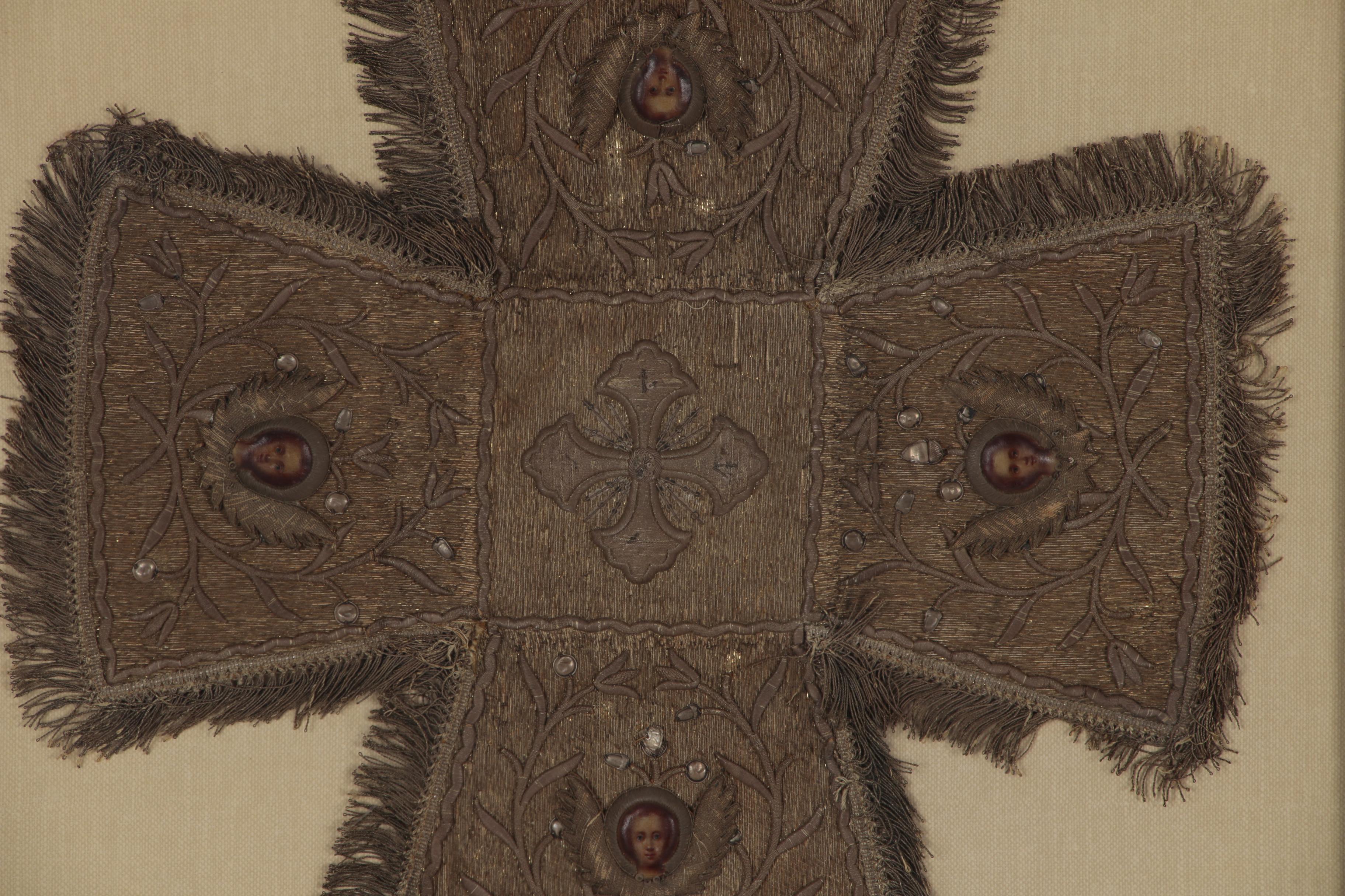 Eastern Orthodox Church Veil for Chalice or Diskos, Late 18th Century