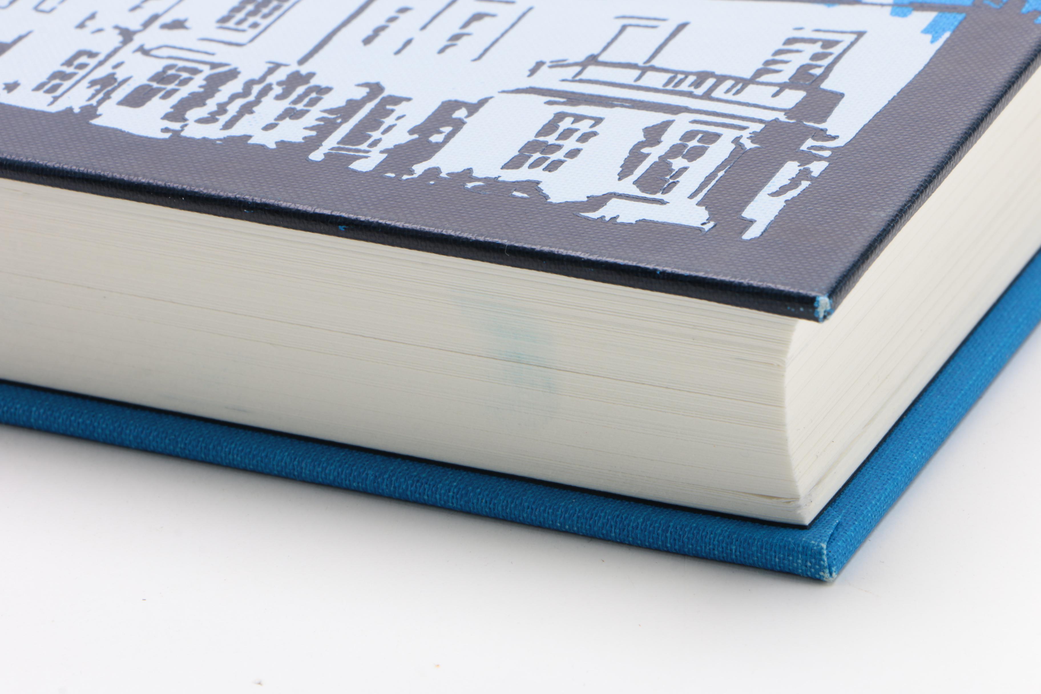 Illustrated Folio Society "Never Let Me Go" by Kazuo Ishiguro, 2012