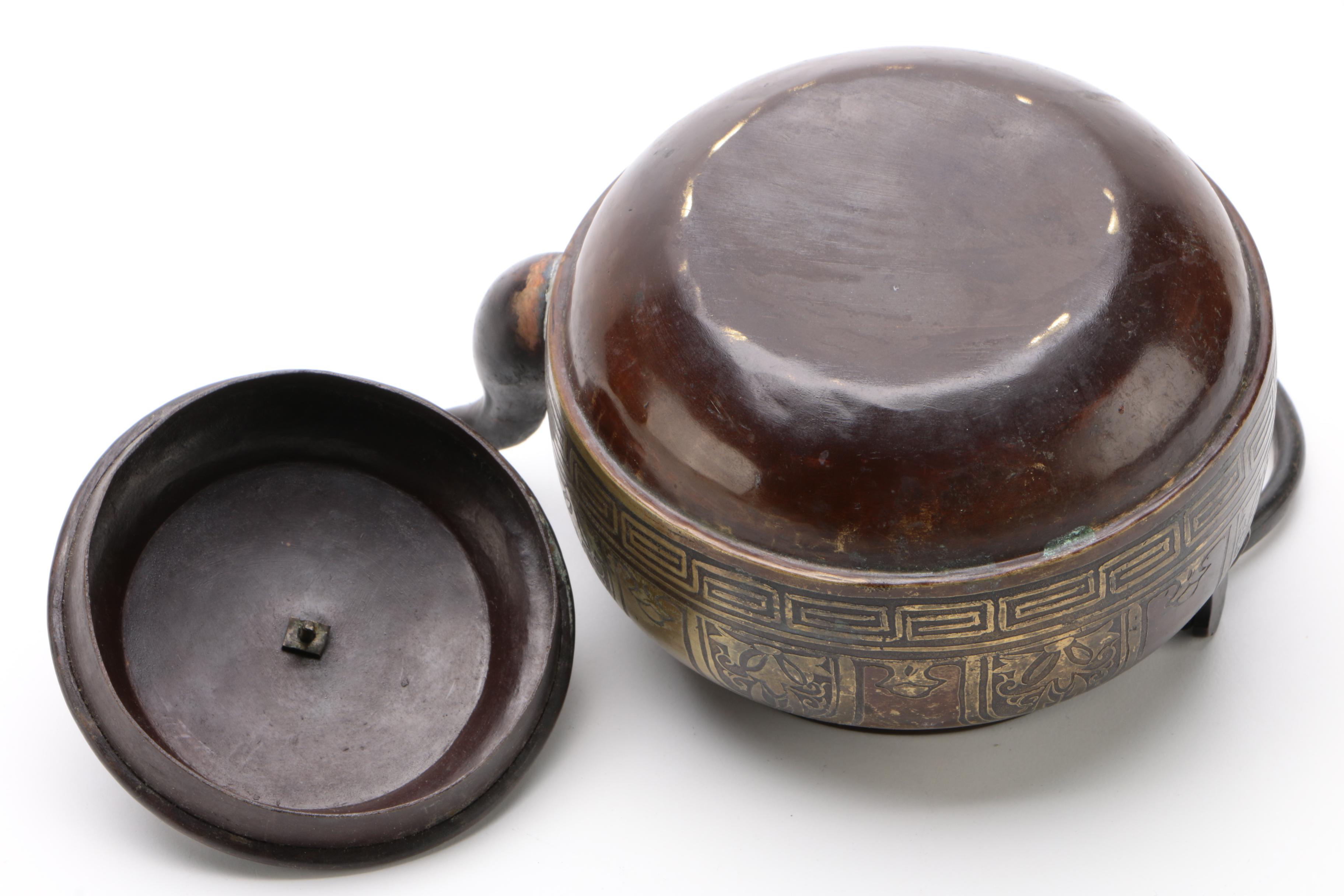 Bronze Tone Teapot With Brass Inlay and Reed Wrapped Handle