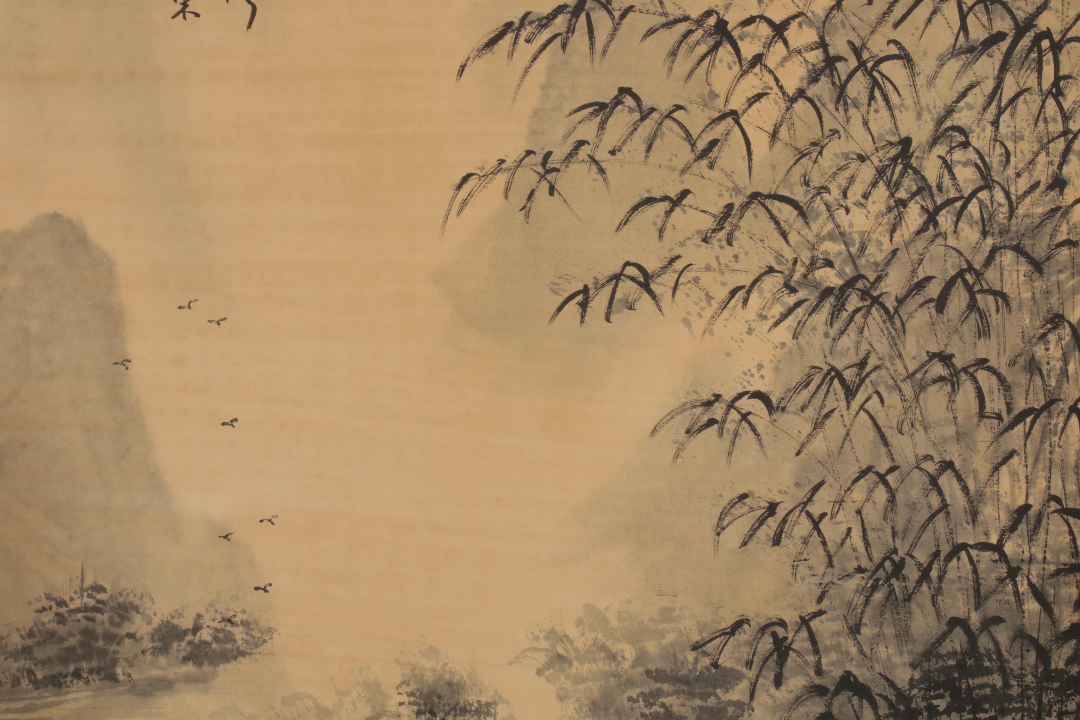 Chinese Landscape Ink Wash Painting on Hanging Scroll