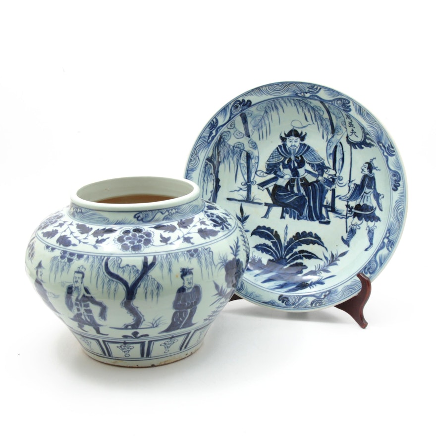 Chinese Hand-Painted Blue and White Jardinière and Charger Centerpiece Bowl