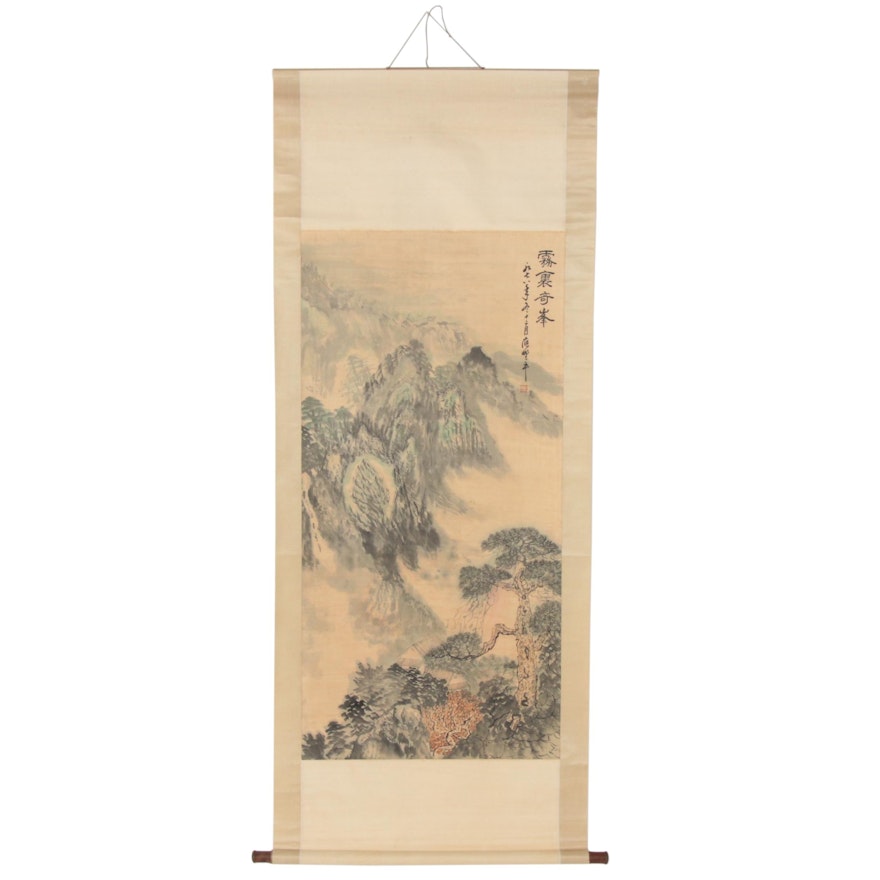 Chinese Gouache and Watercolor Hanging Scroll