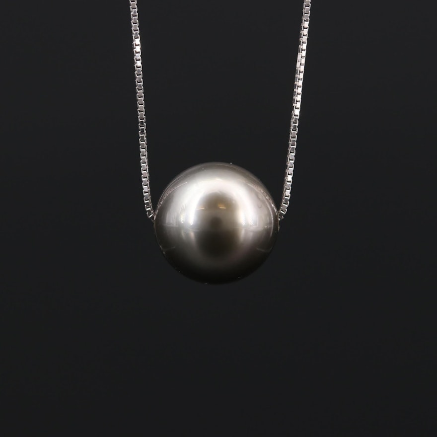 18K White Gold Pearl Pendant Necklace