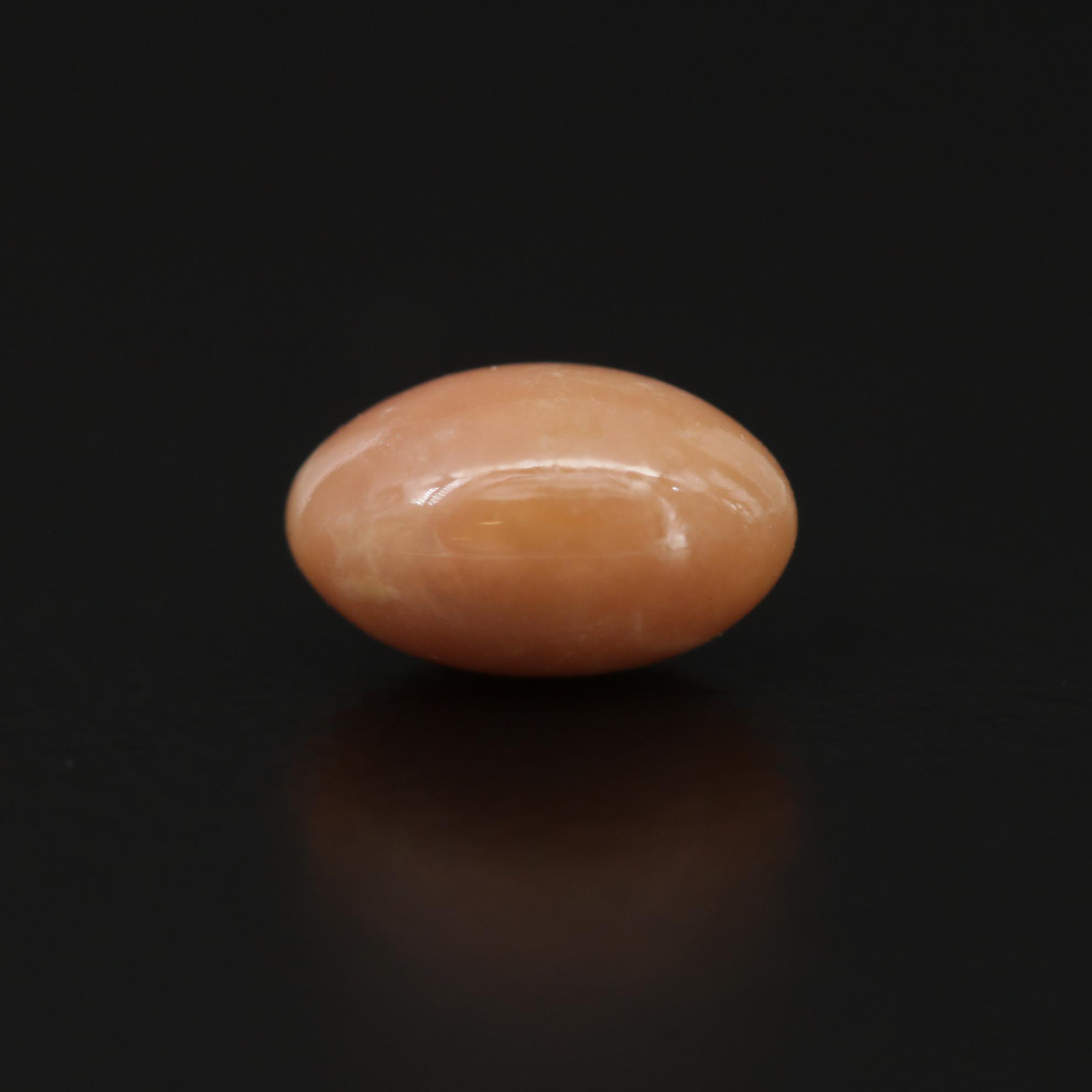 Loose 1.10 CT Oval Conch Pearl