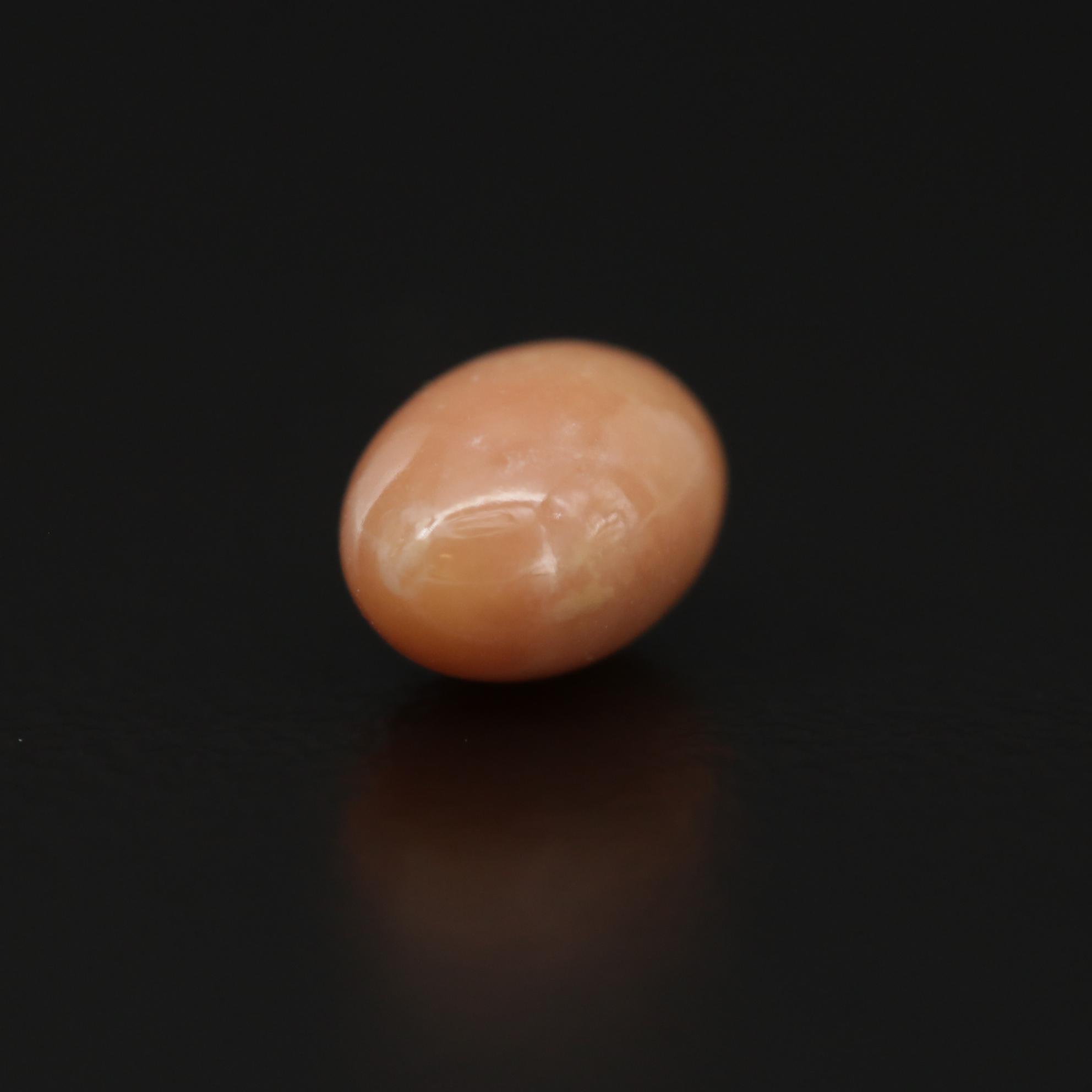 Loose 1.10 CT Oval Conch Pearl